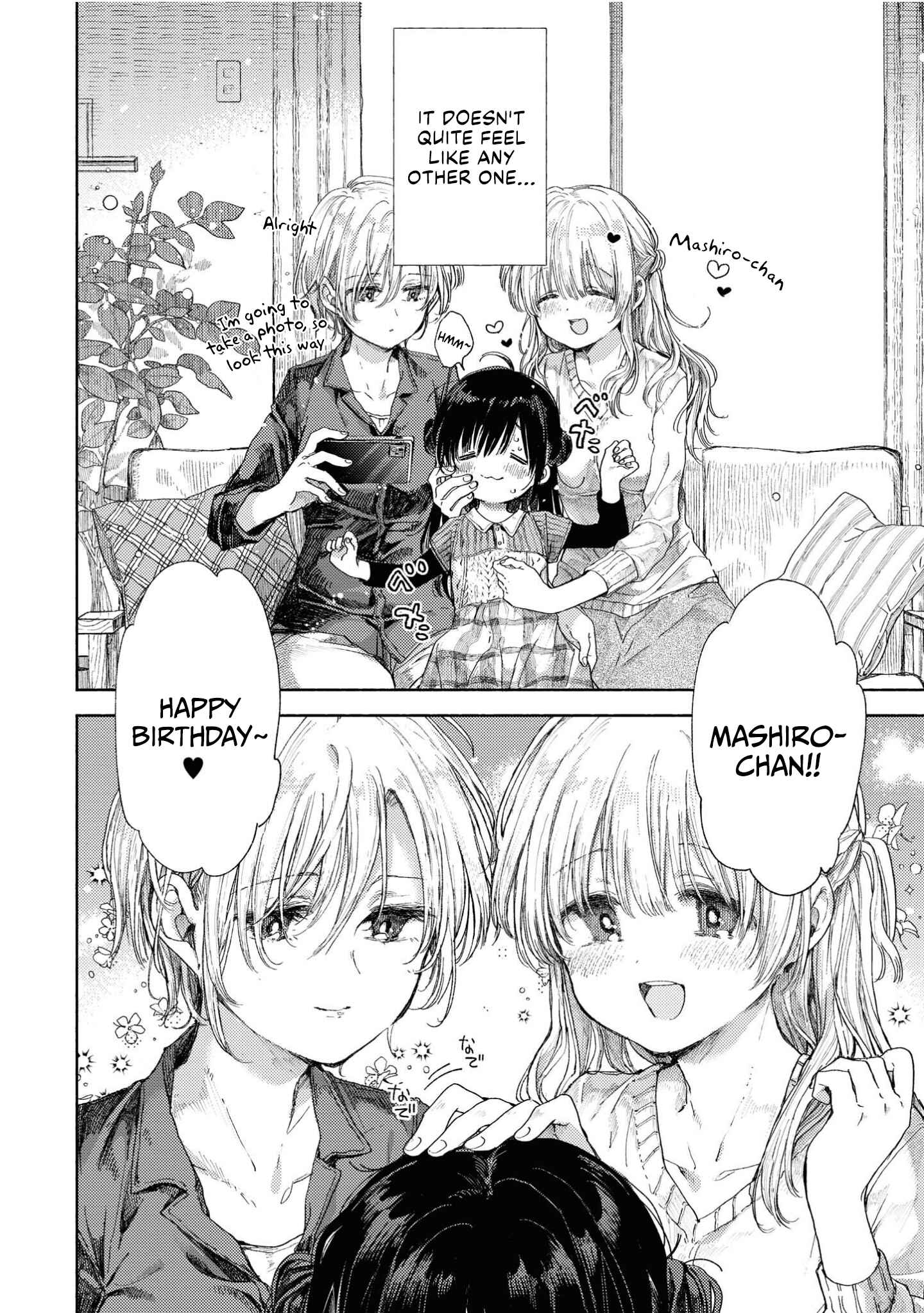 Page 6 Chapter 1 Apple Parfait - One-Loli Yuri Anthology