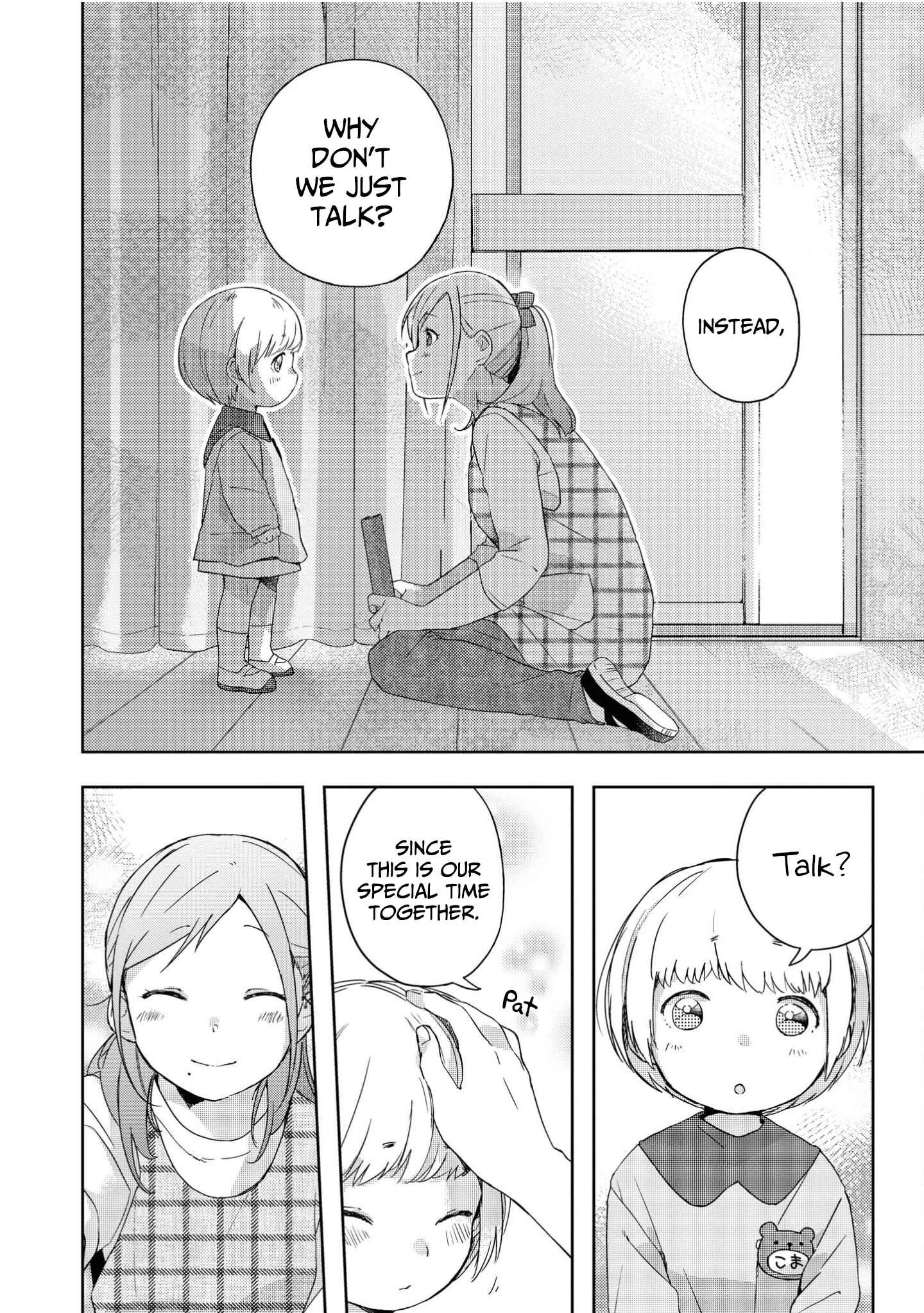 Page 13 Chapter 6 Apple Parfait - One-Loli Yuri Anthology