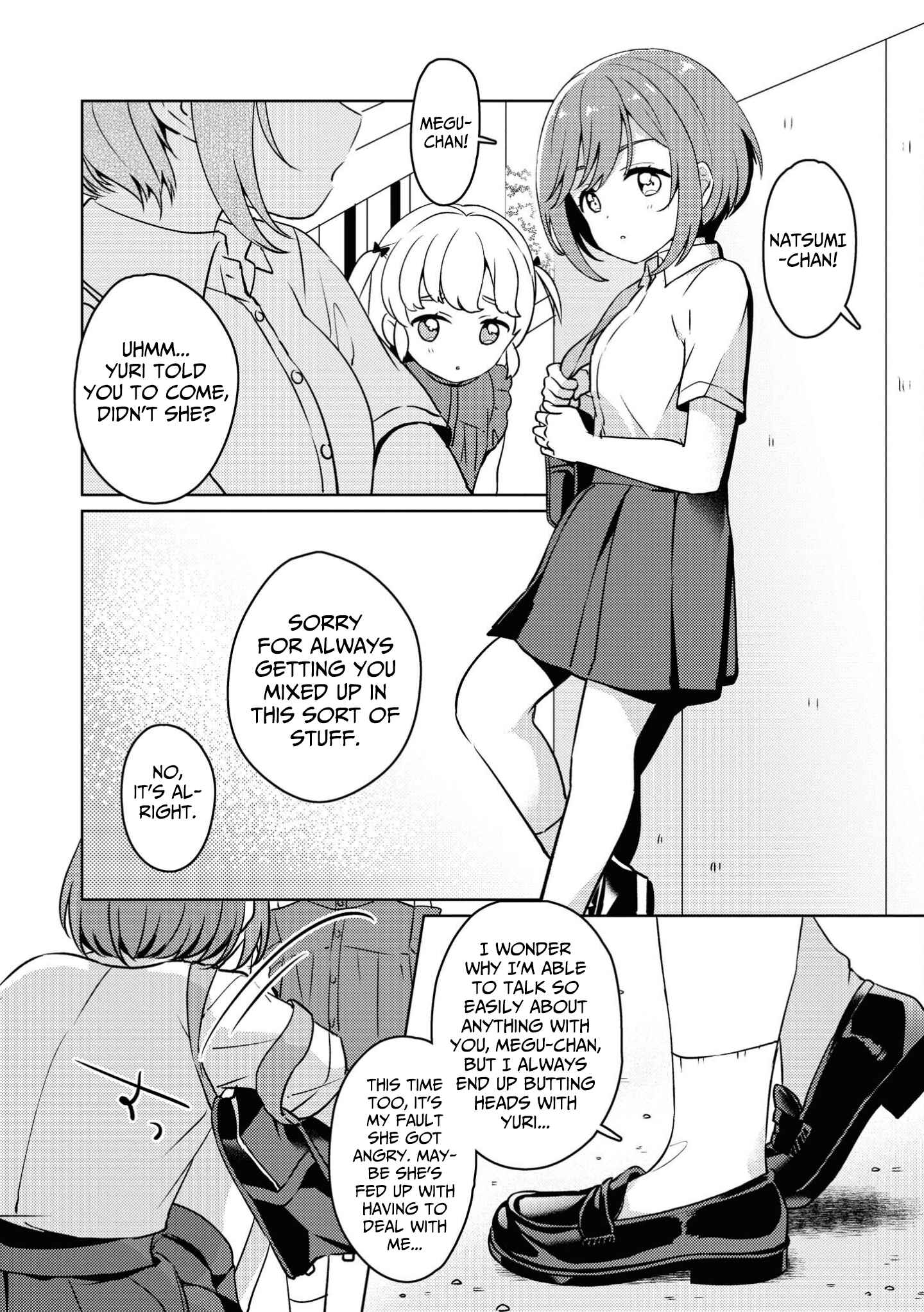 Page 13 Chapter 5 Apple Parfait - One-Loli Yuri Anthology
