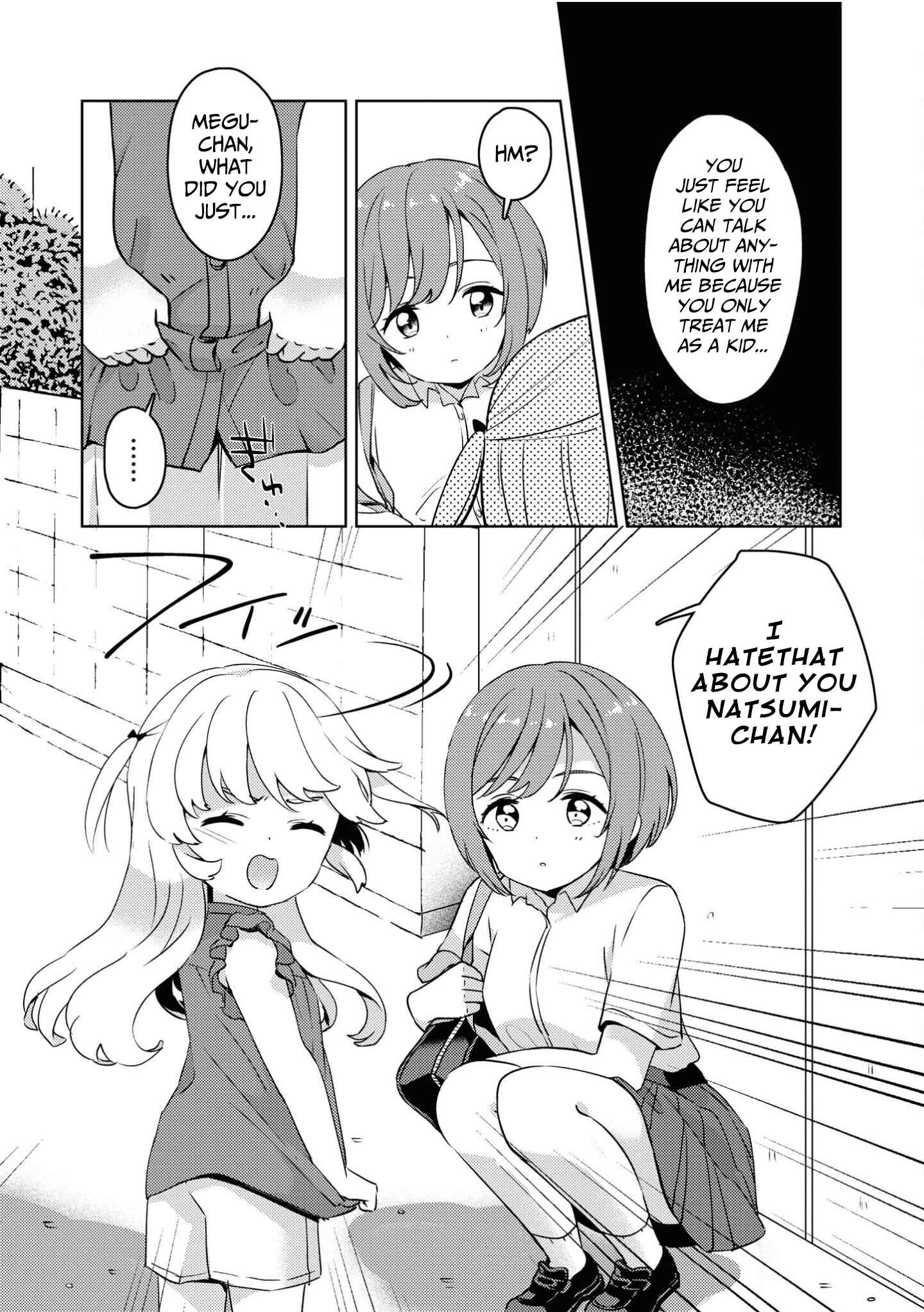 Page 15 Chapter 5 Apple Parfait - One-Loli Yuri Anthology
