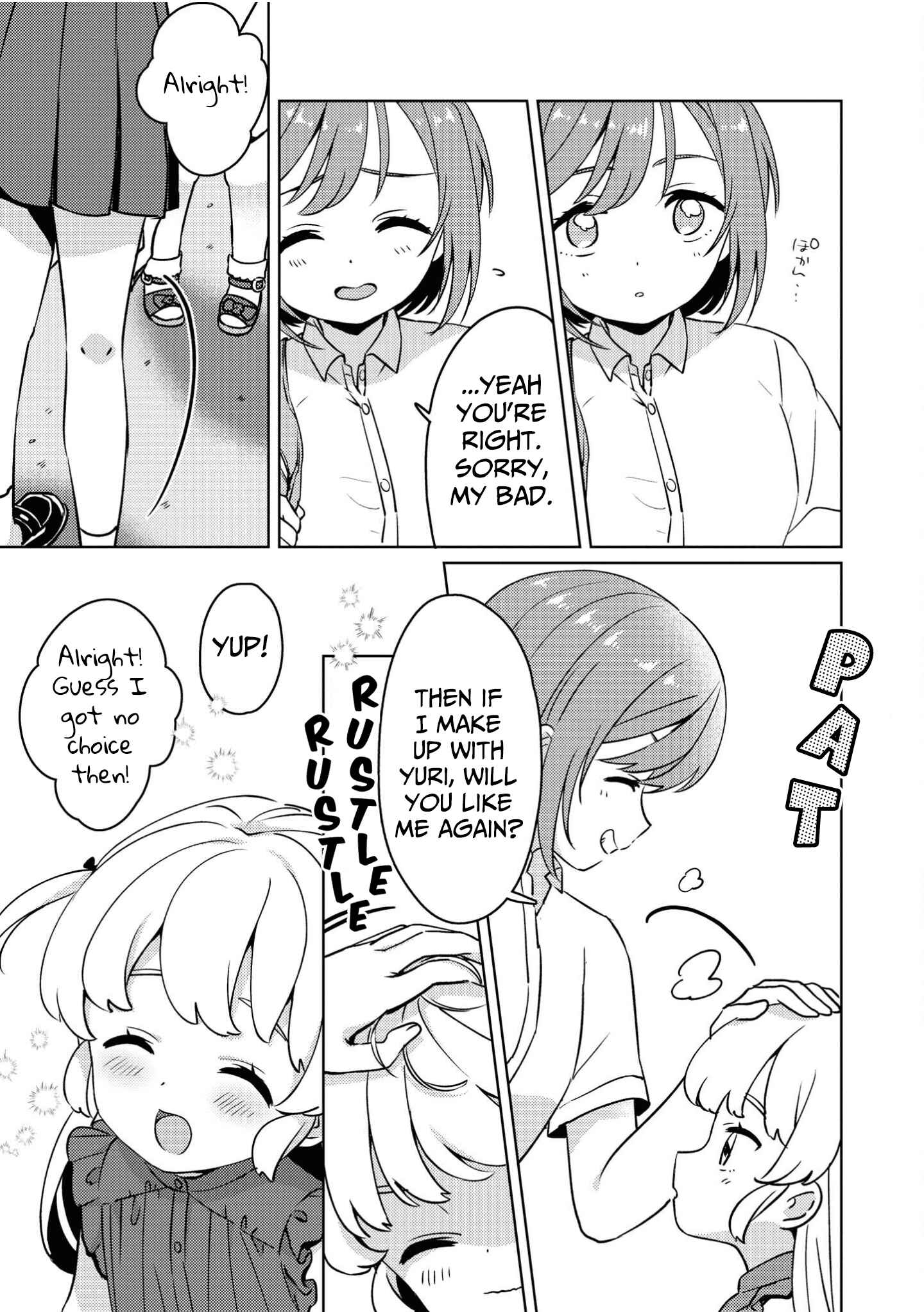 Page 16 Chapter 5 Apple Parfait - One-Loli Yuri Anthology