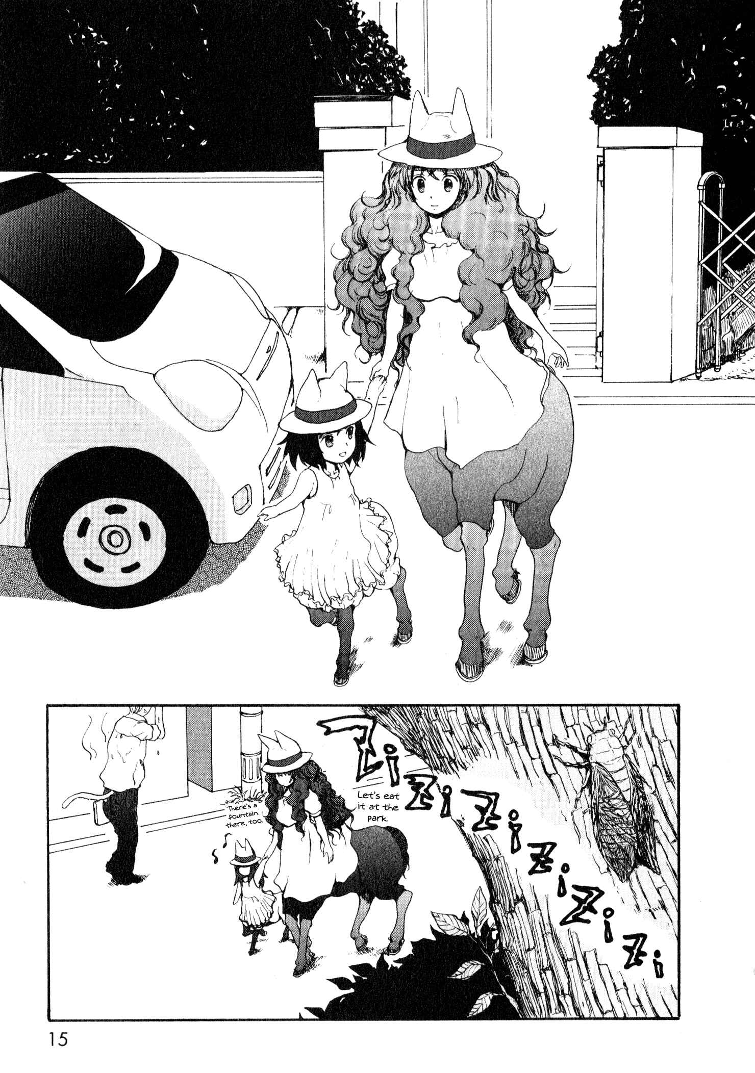 Page 12 Chapter 5 Centaur no Nayami