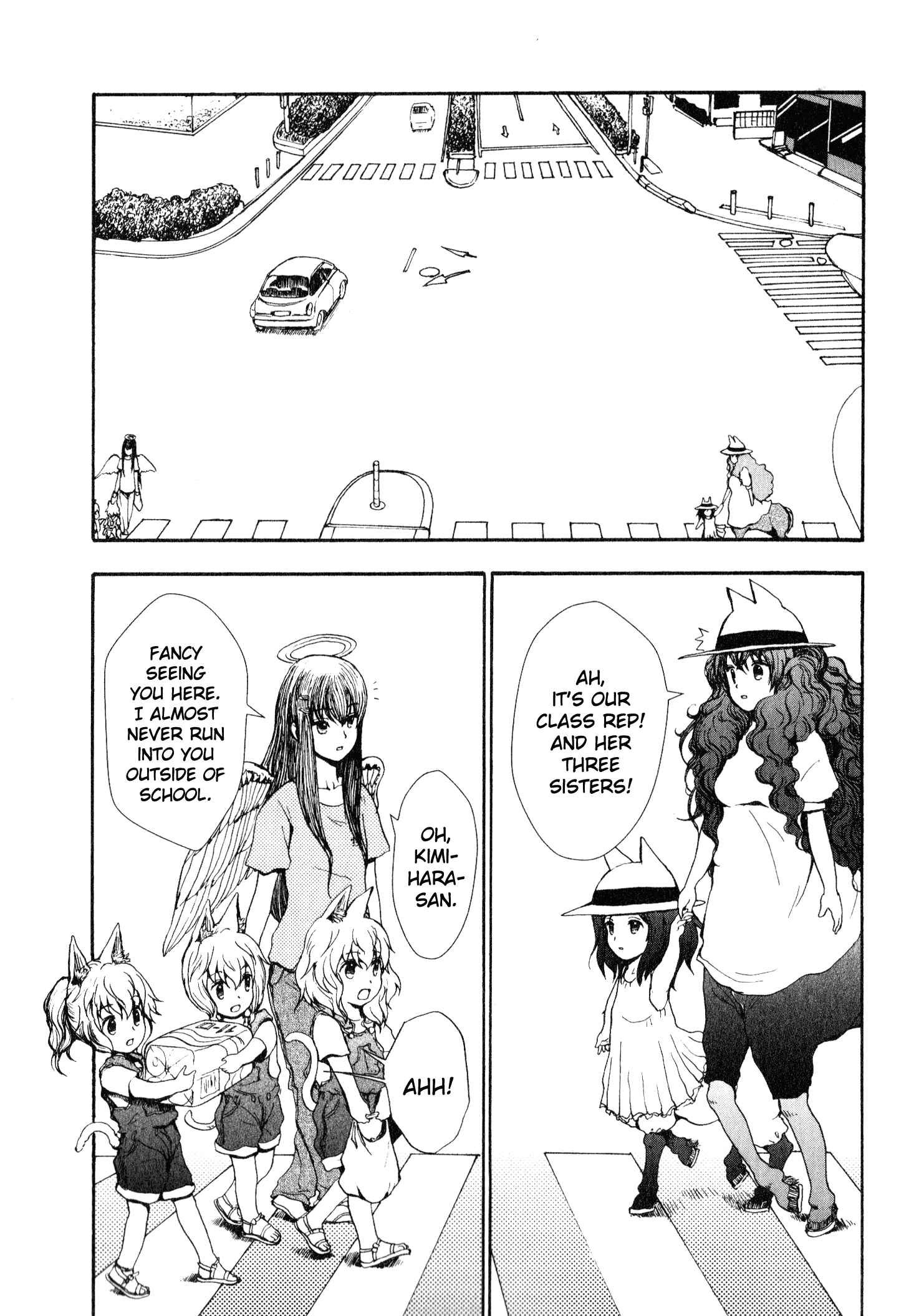 Page 13 Chapter 5 Centaur no Nayami