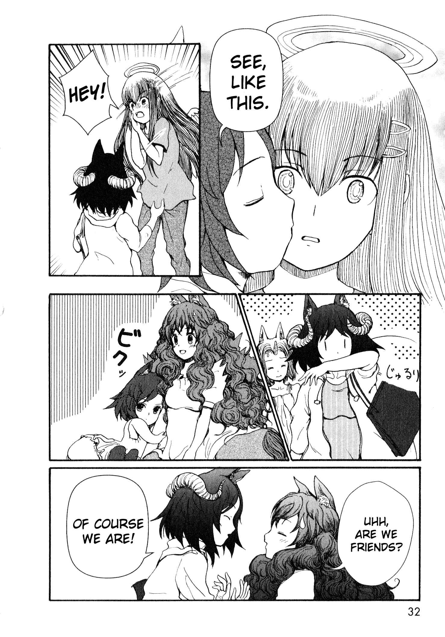 Page 28 Chapter 5 Centaur no Nayami
