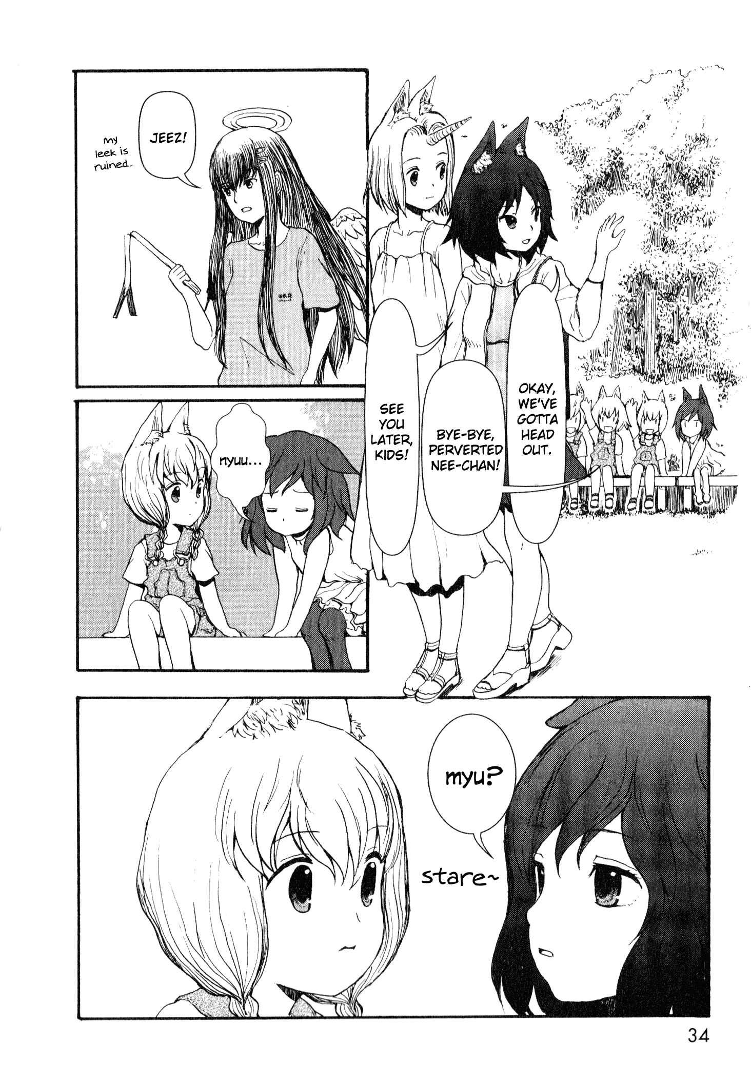 Page 30 Chapter 5 Centaur no Nayami