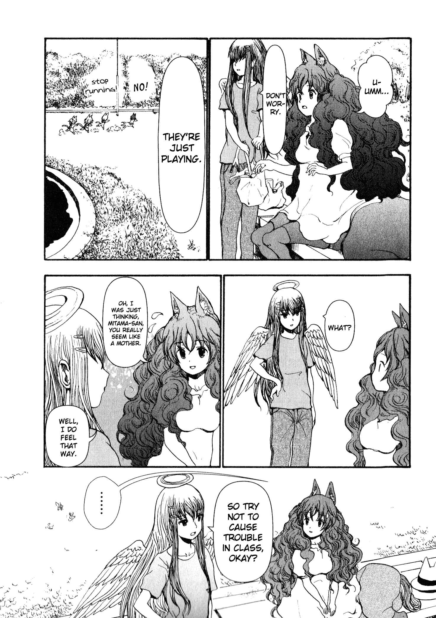 Page 32 Chapter 5 Centaur no Nayami