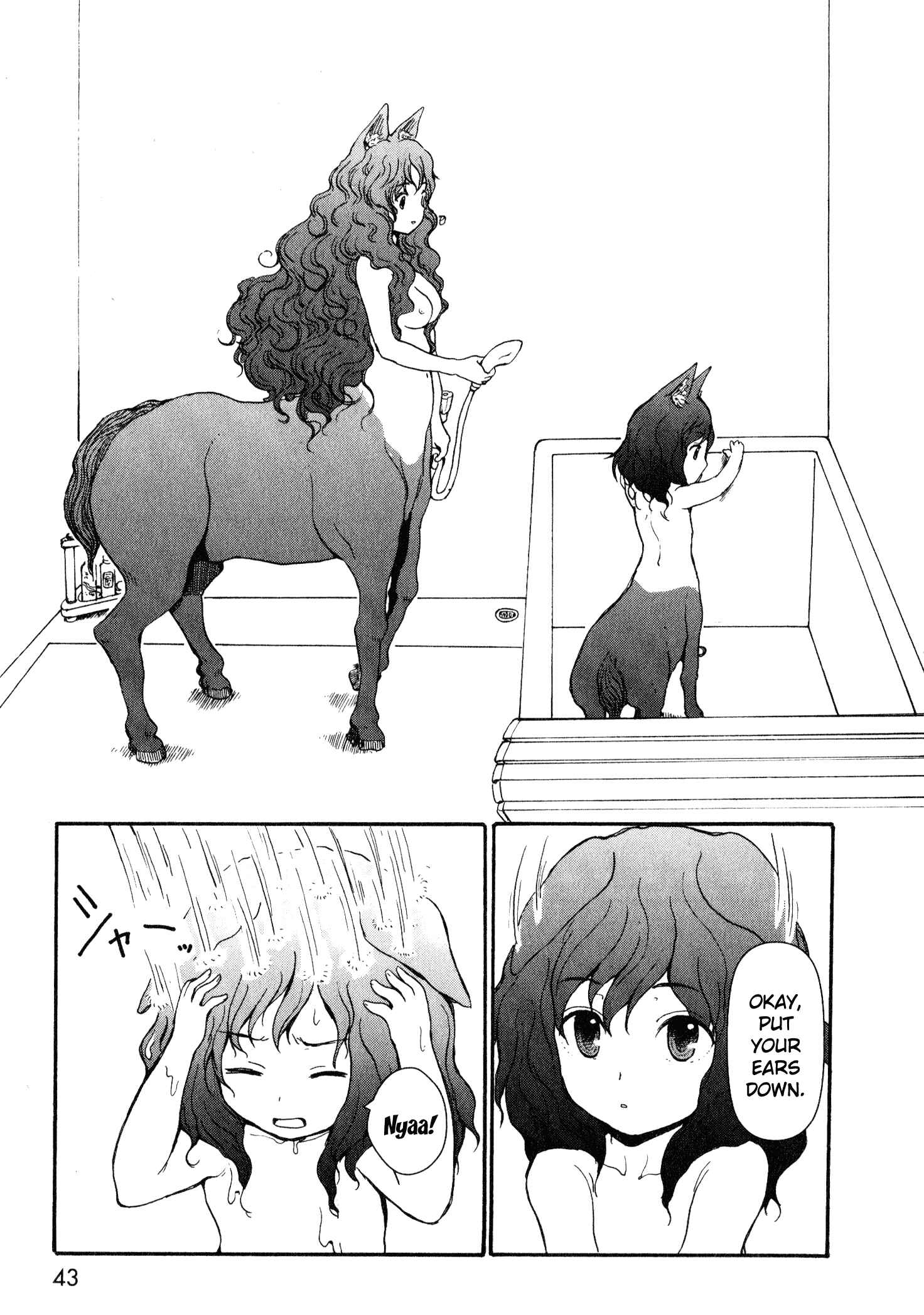 Page 39 Chapter 5 Centaur no Nayami