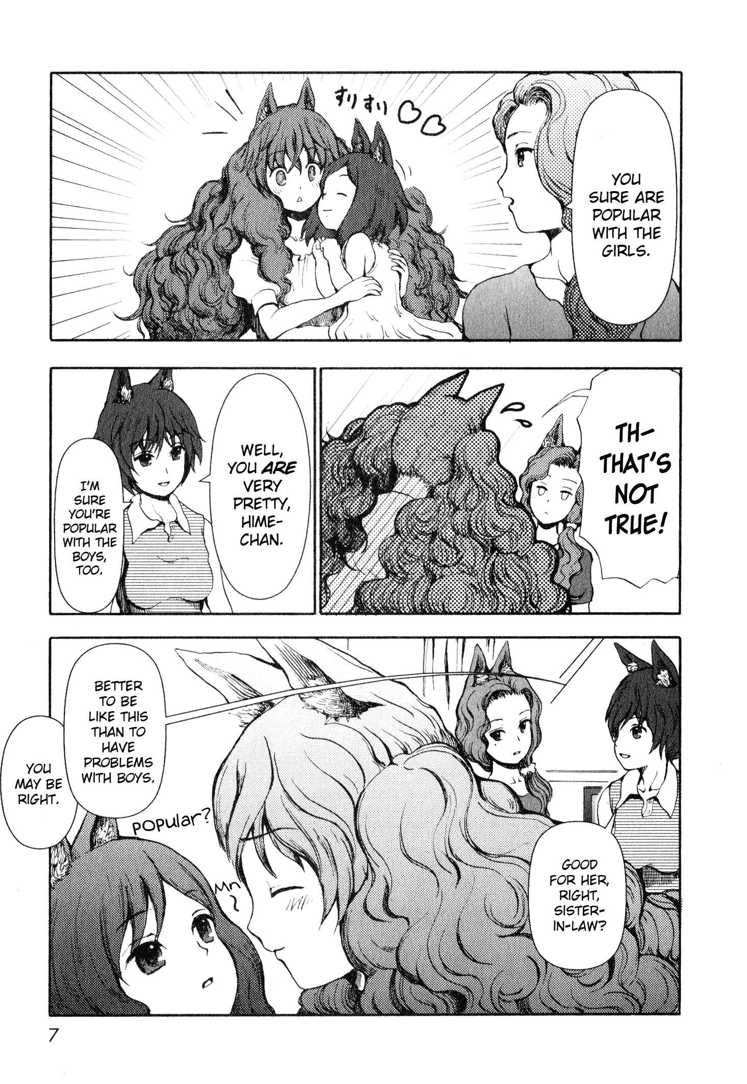Page 4 Chapter 5 Centaur no Nayami