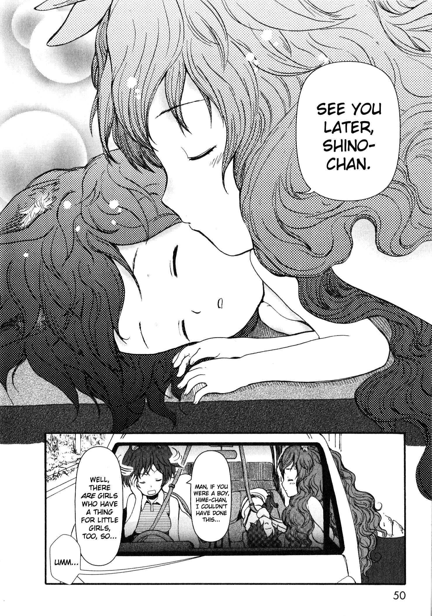 Page 46 Chapter 5 Centaur no Nayami