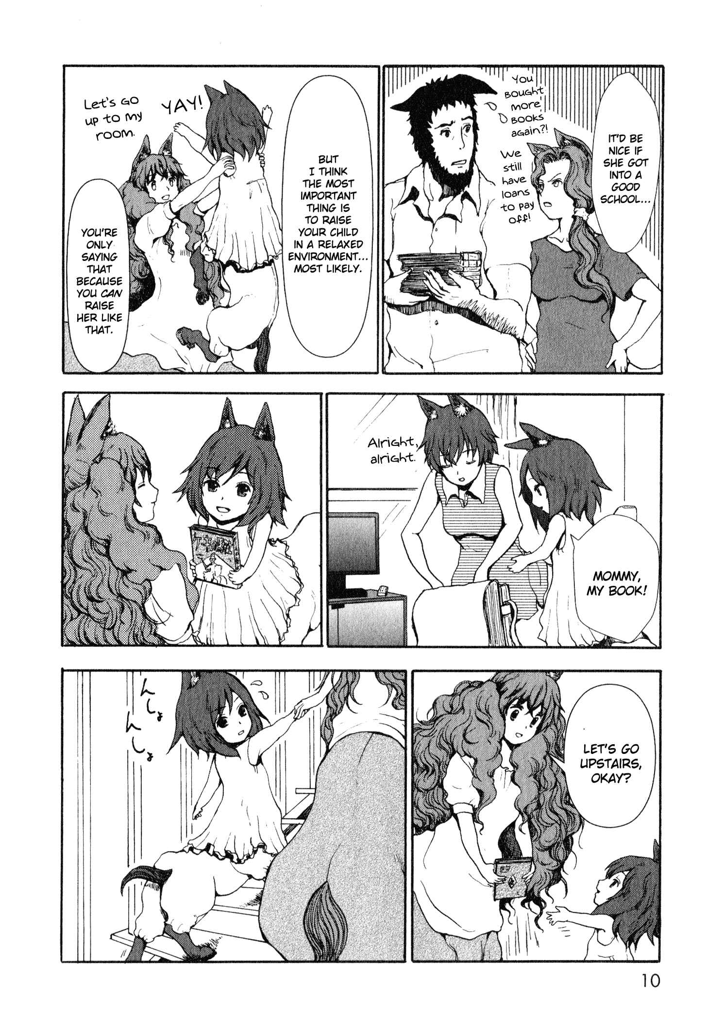 Page 7 Chapter 5 Centaur no Nayami
