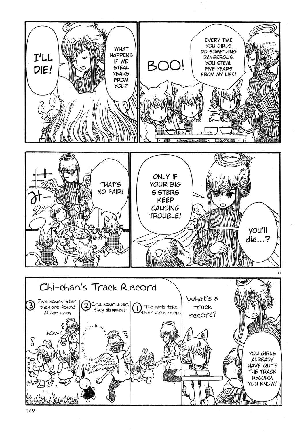 Page 11 Chapter 25 Centaur no Nayami