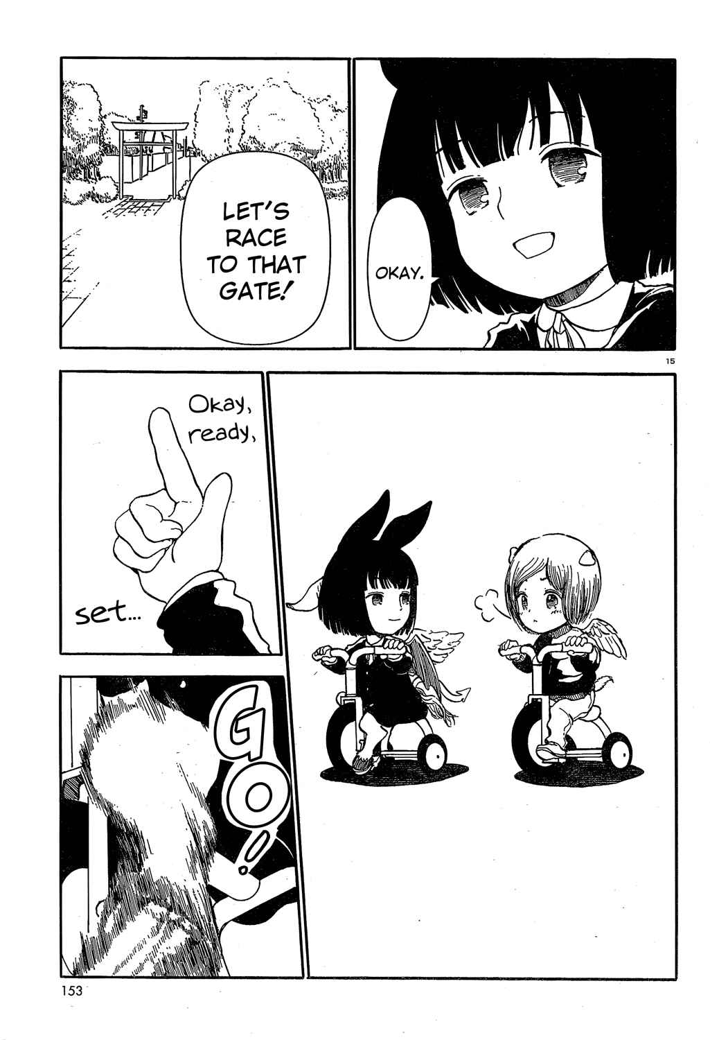 Page 15 Chapter 25 Centaur no Nayami