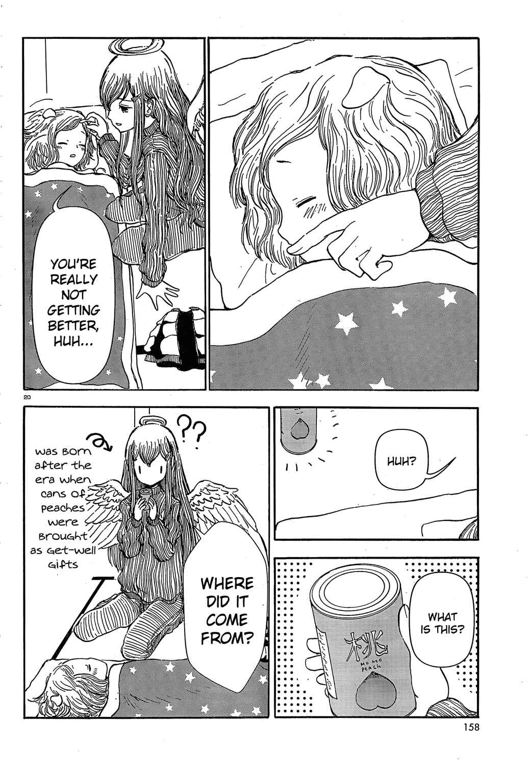 Page 19 Chapter 25 Centaur no Nayami