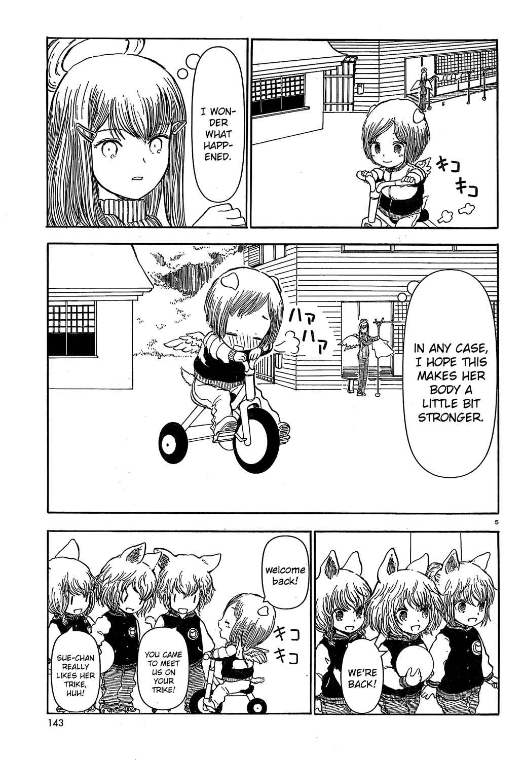 Page 5 Chapter 25 Centaur no Nayami