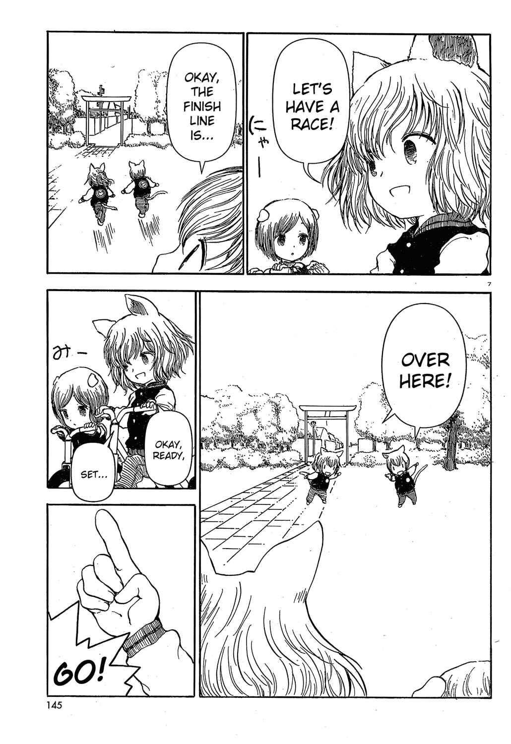 Page 7 Chapter 25 Centaur no Nayami