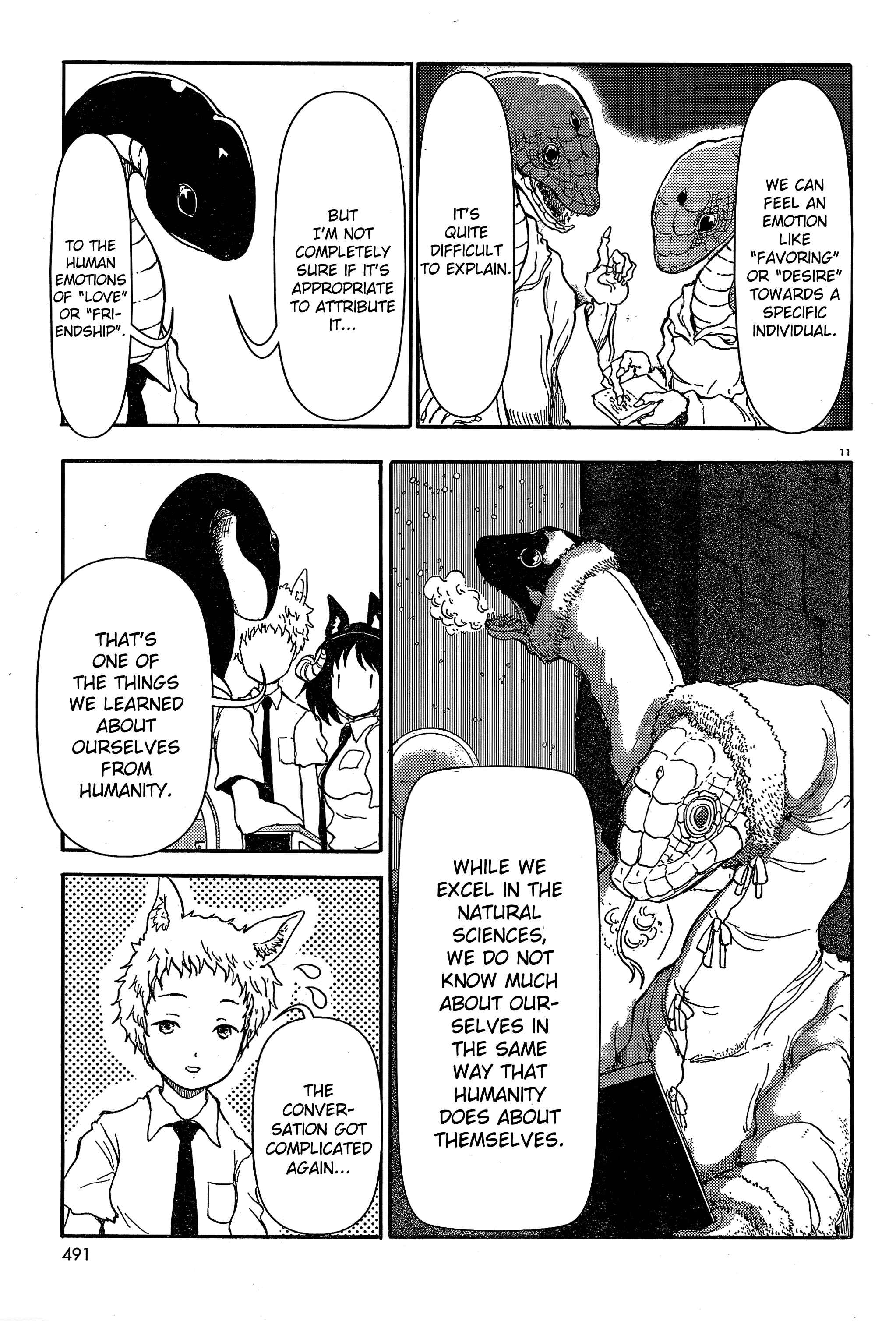 Page 11 Chapter 16 Centaur no Nayami