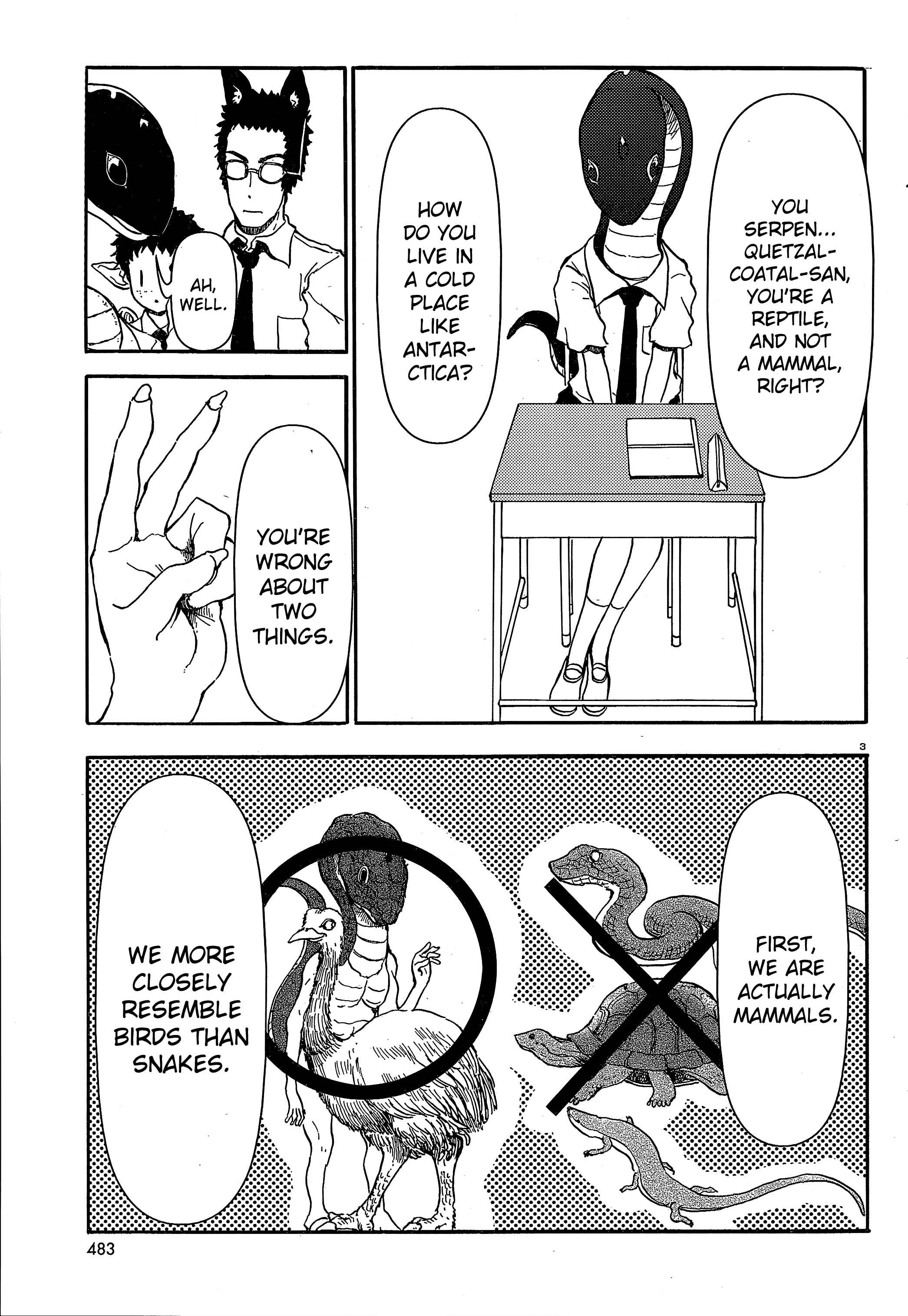 Page 3 Chapter 16 Centaur no Nayami