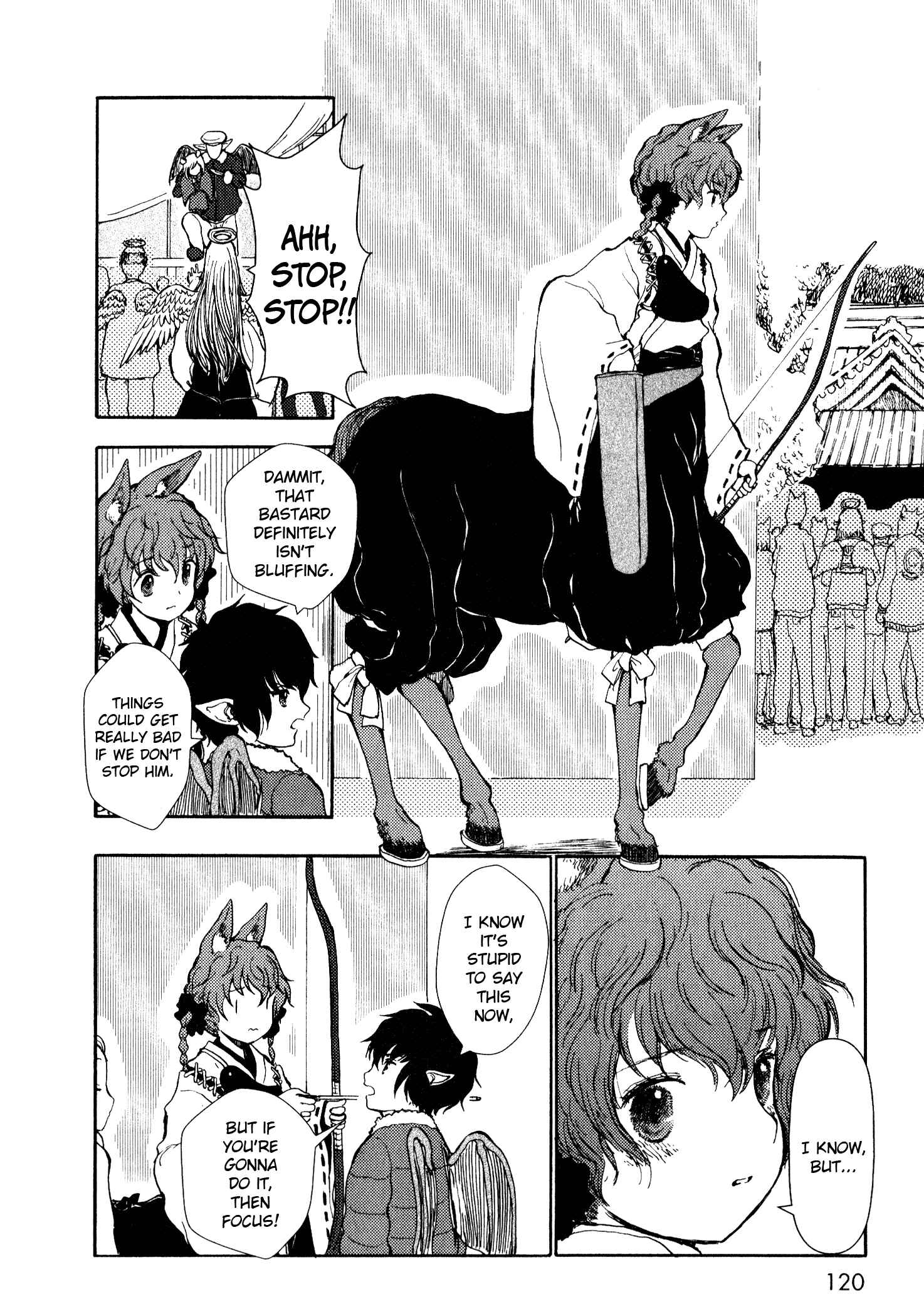 Page 16 Chapter 8 Centaur no Nayami