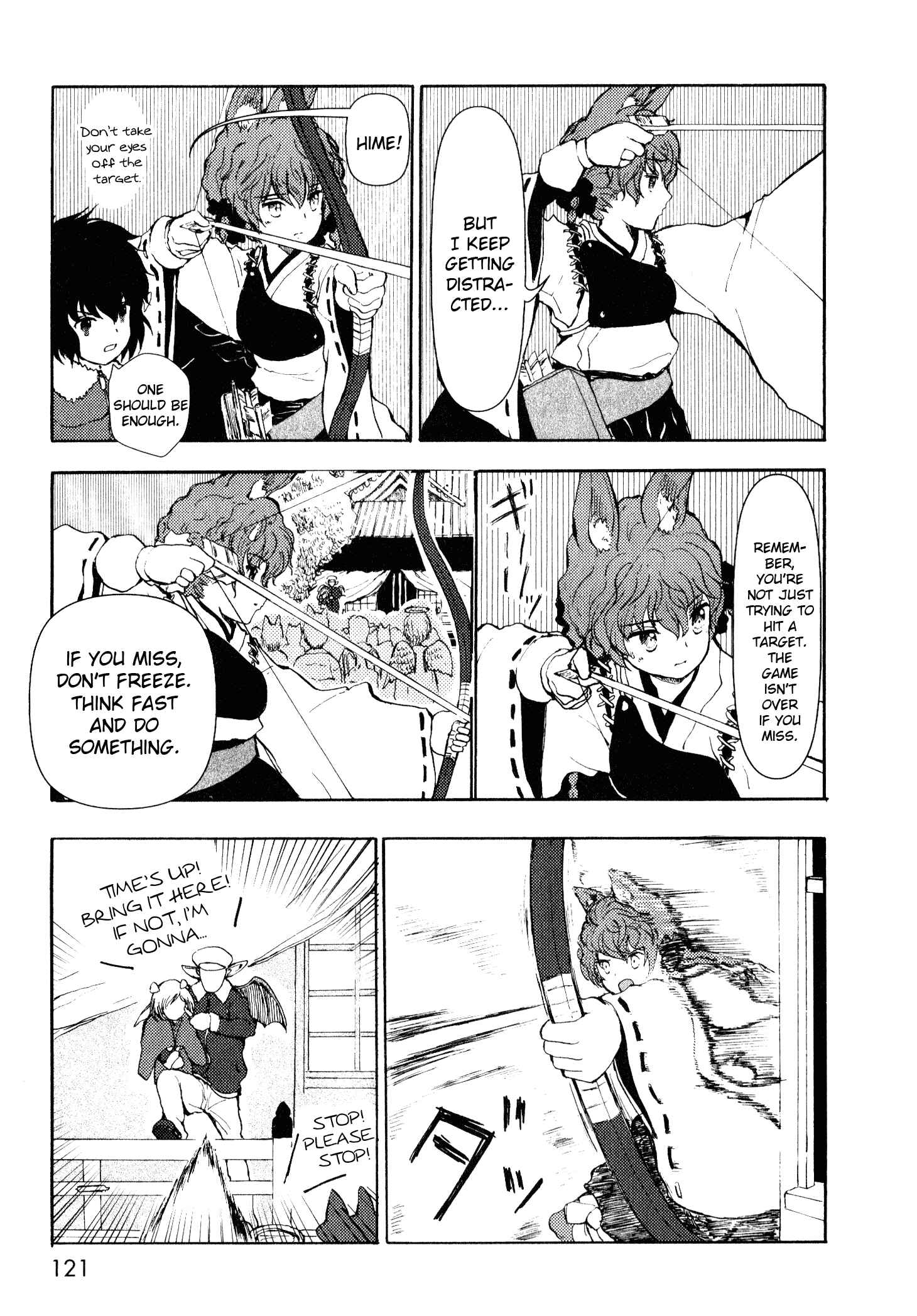 Page 17 Chapter 8 Centaur no Nayami
