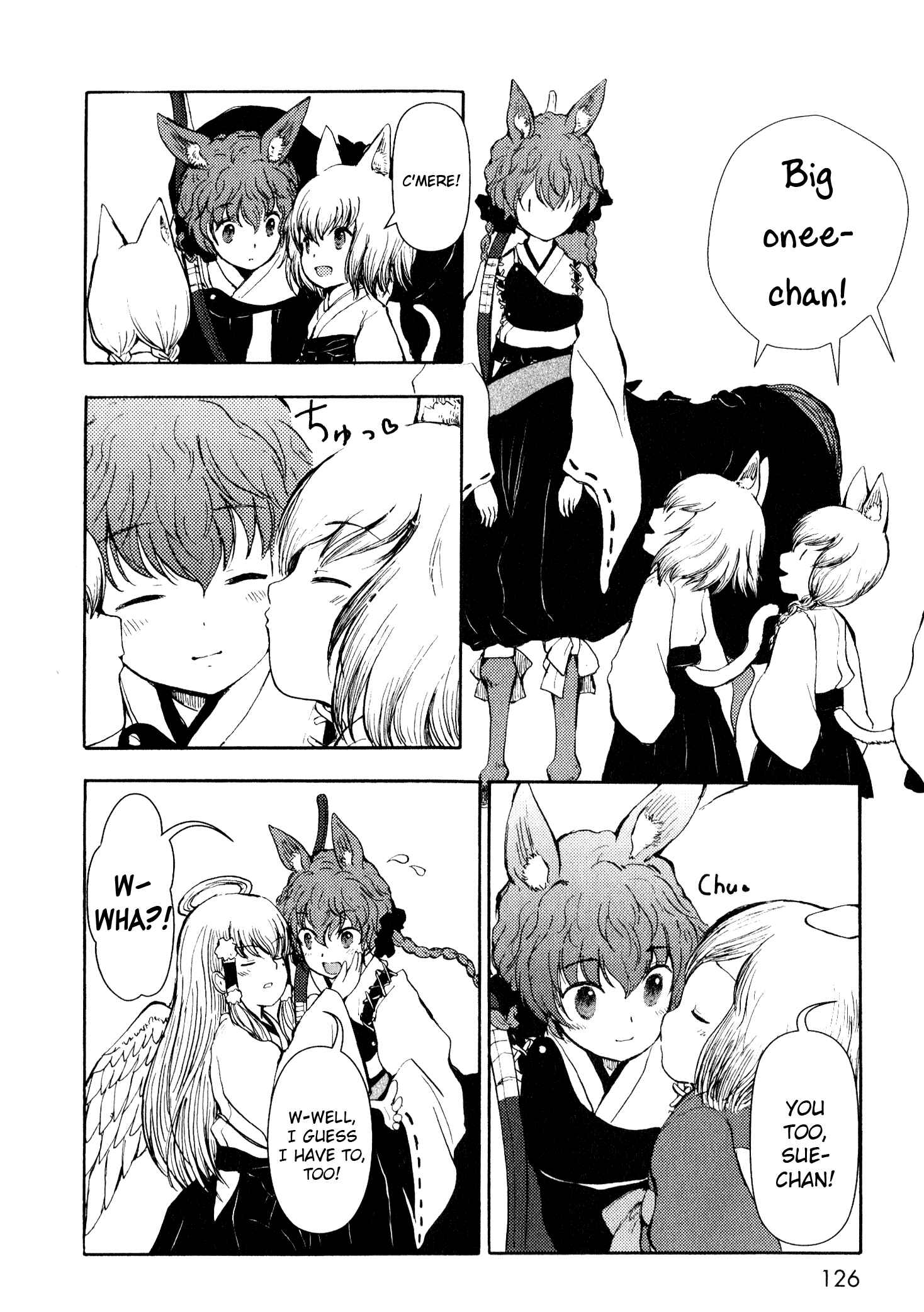 Page 21 Chapter 8 Centaur no Nayami