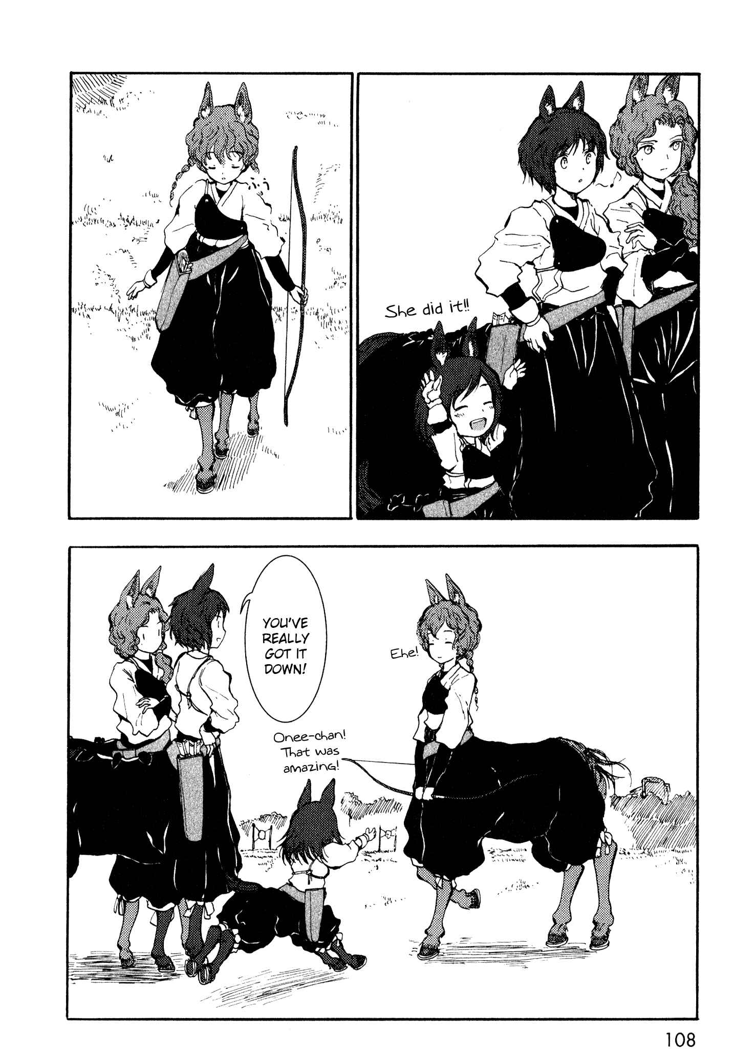 Page 4 Chapter 8 Centaur no Nayami