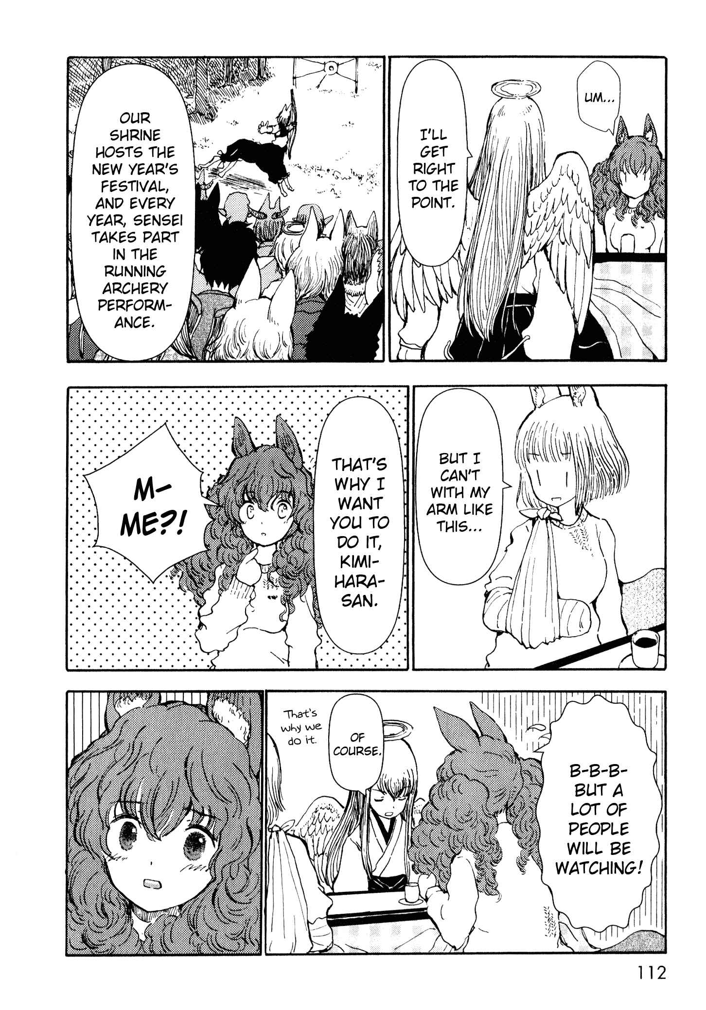 Page 8 Chapter 8 Centaur no Nayami
