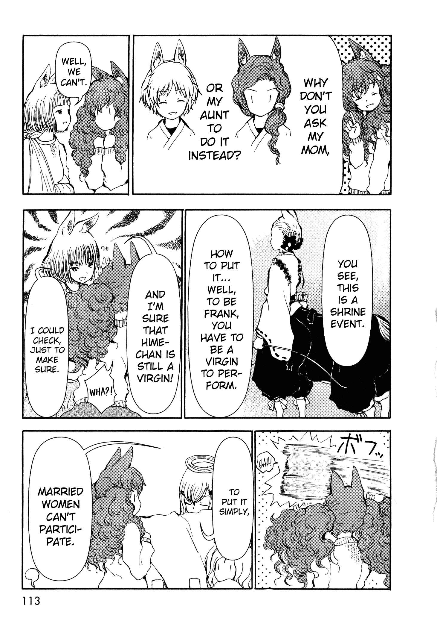 Page 9 Chapter 8 Centaur no Nayami