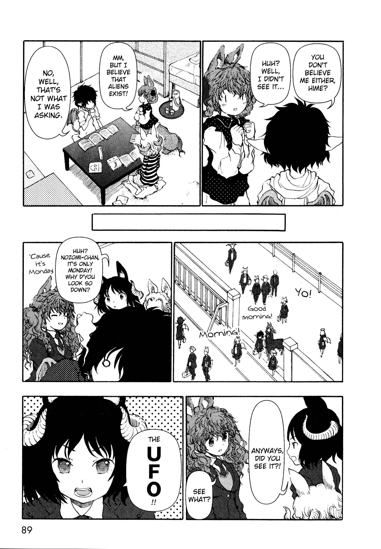 Page 14 Chapter 11 Centaur no Nayami