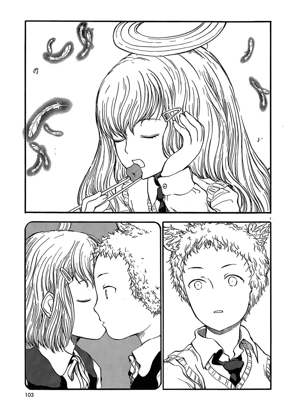 Page 1 Chapter 31 Centaur no Nayami
