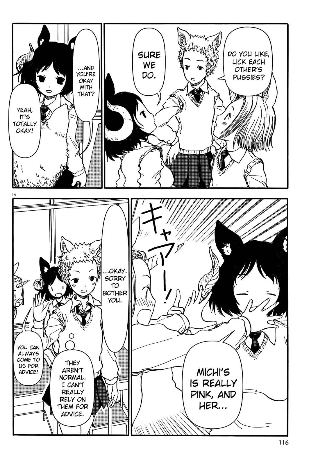 Page 14 Chapter 31 Centaur no Nayami