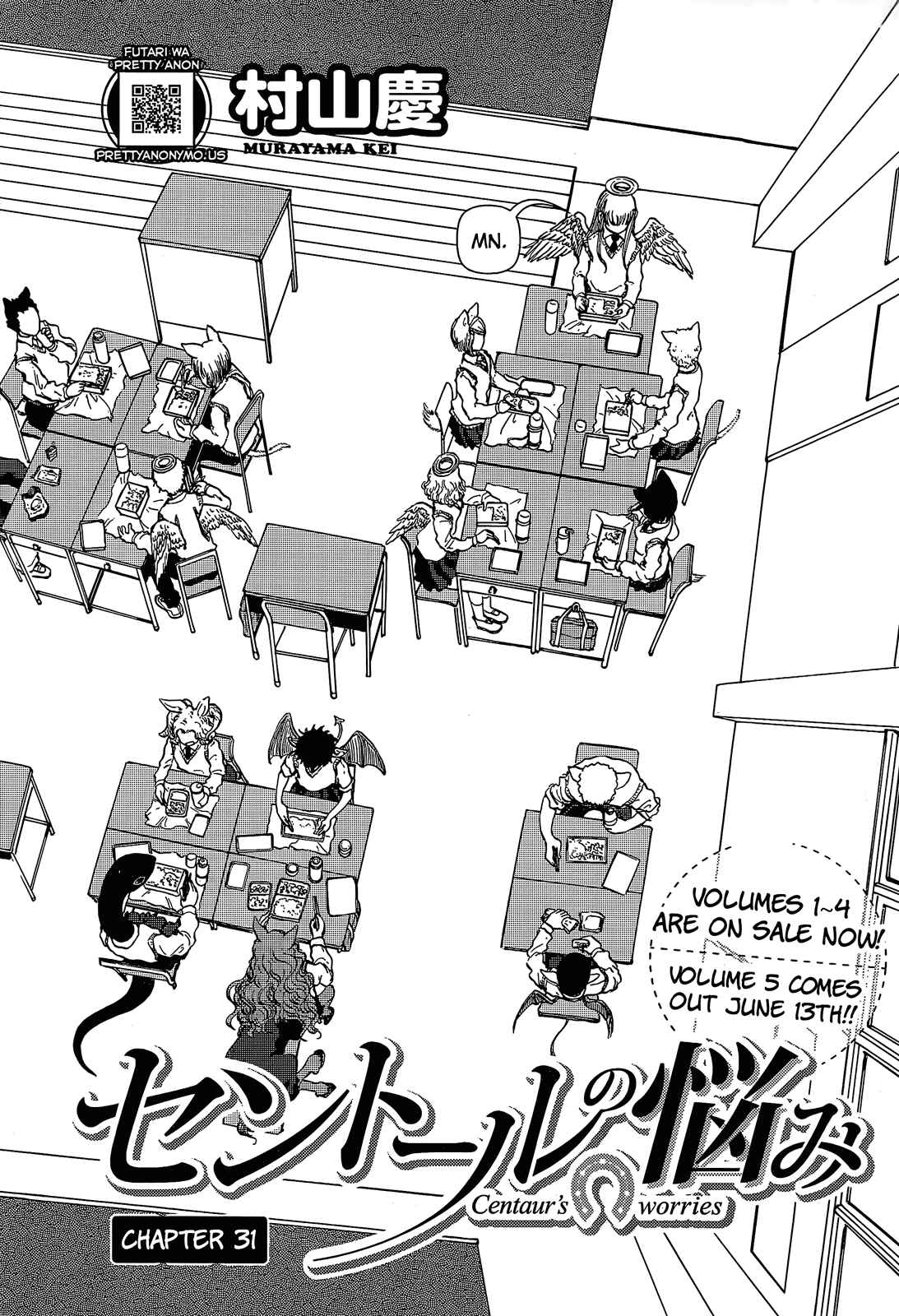 Page 2 Chapter 31 Centaur no Nayami