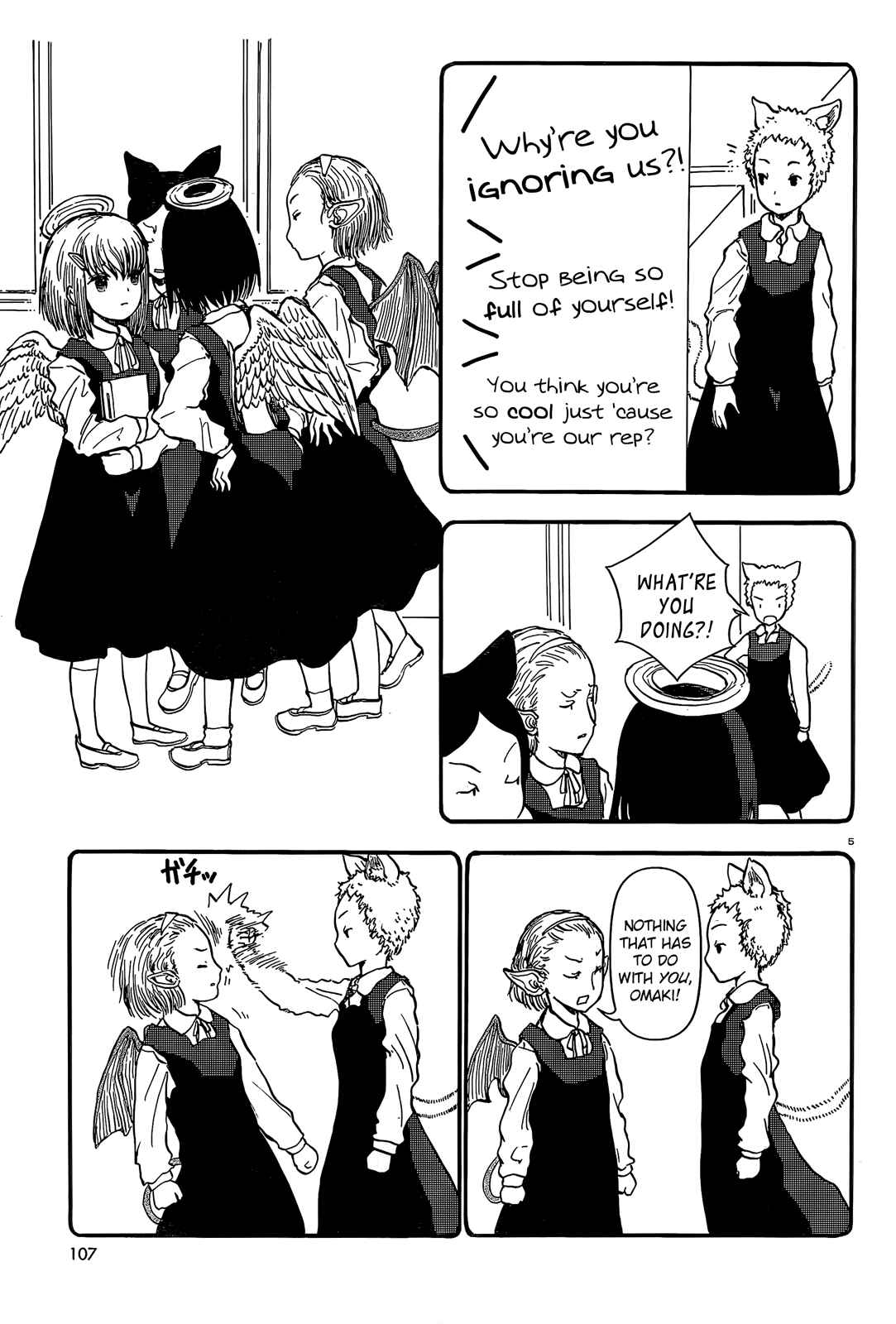 Page 5 Chapter 31 Centaur no Nayami