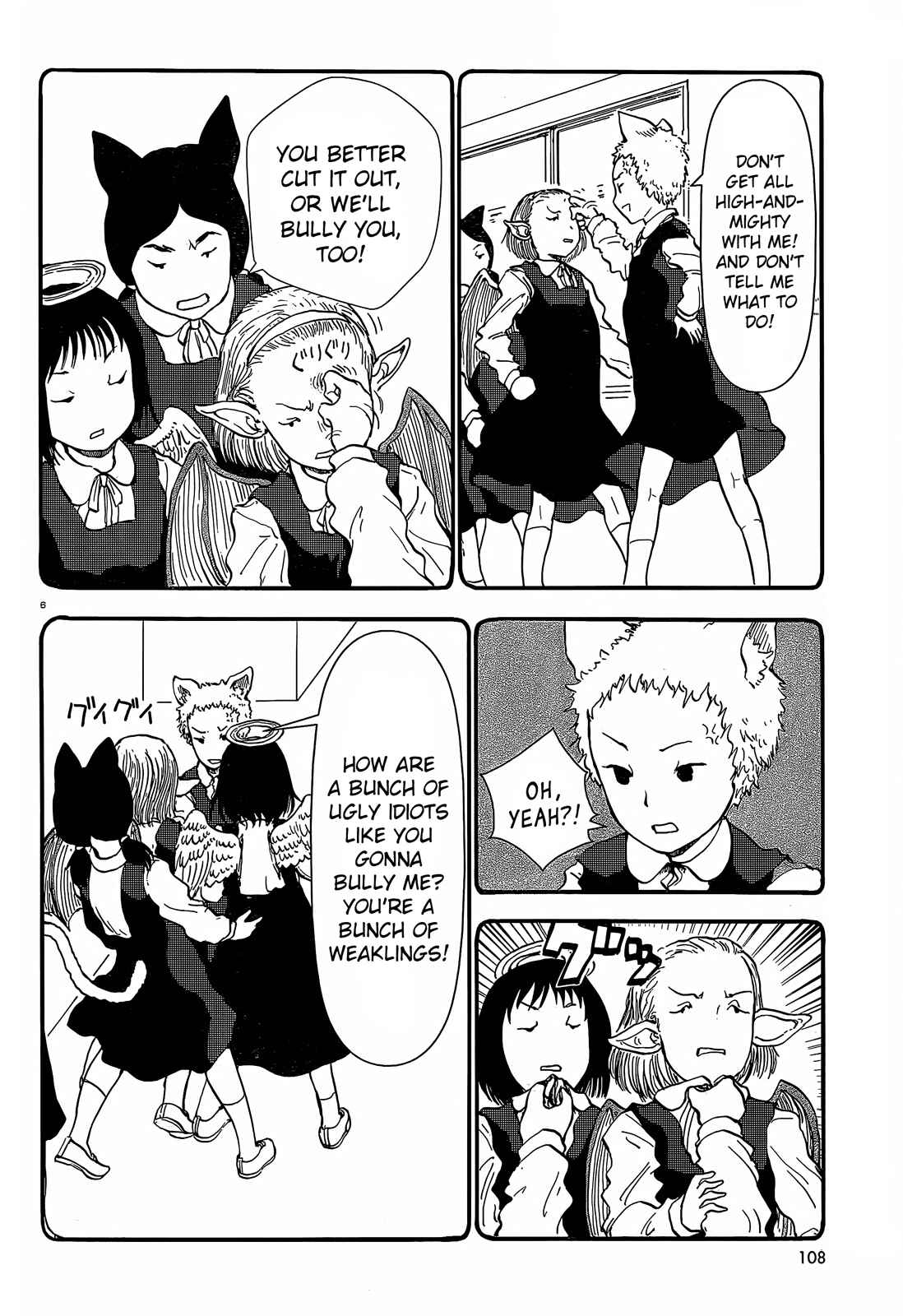 Page 6 Chapter 31 Centaur no Nayami