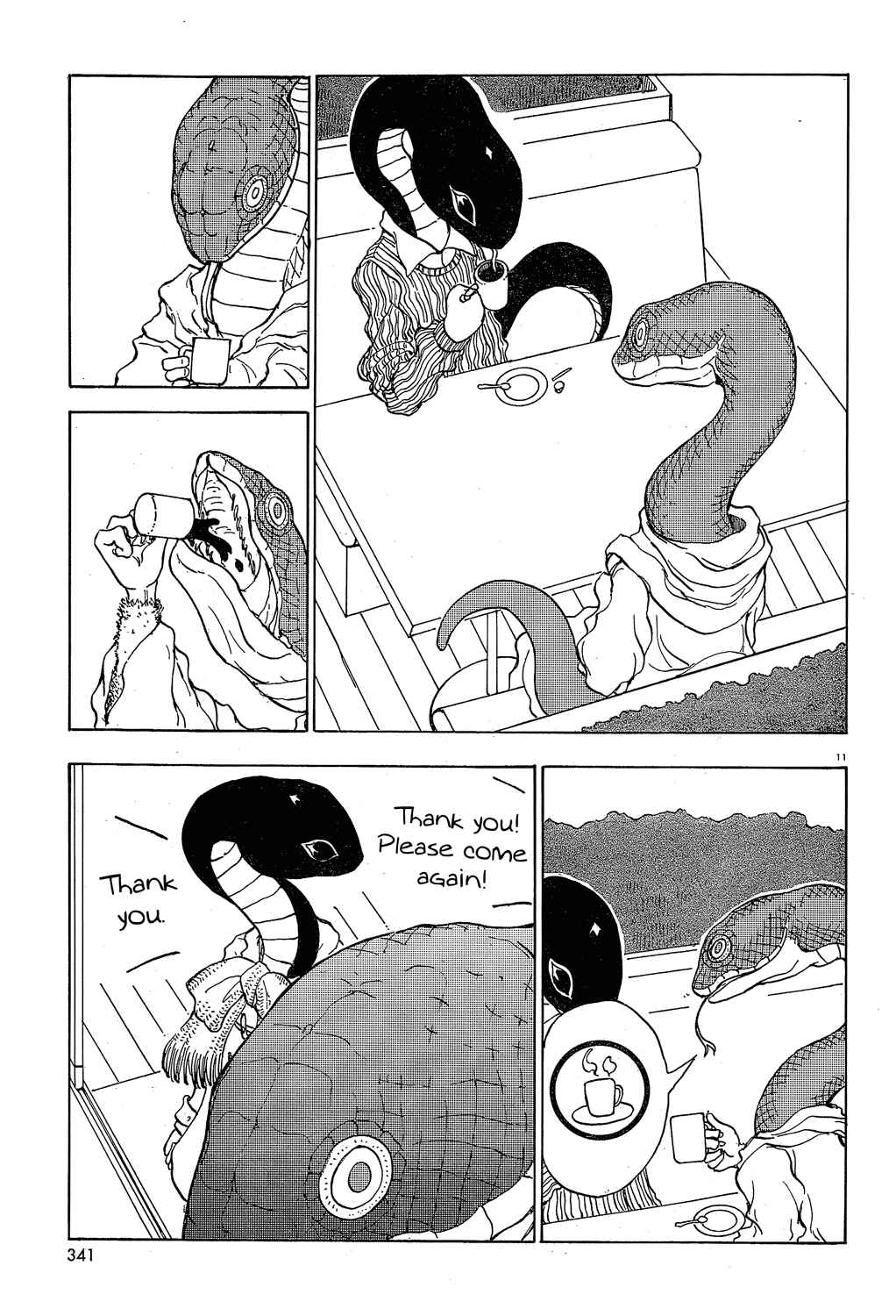 Page 11 Chapter 24 Centaur no Nayami