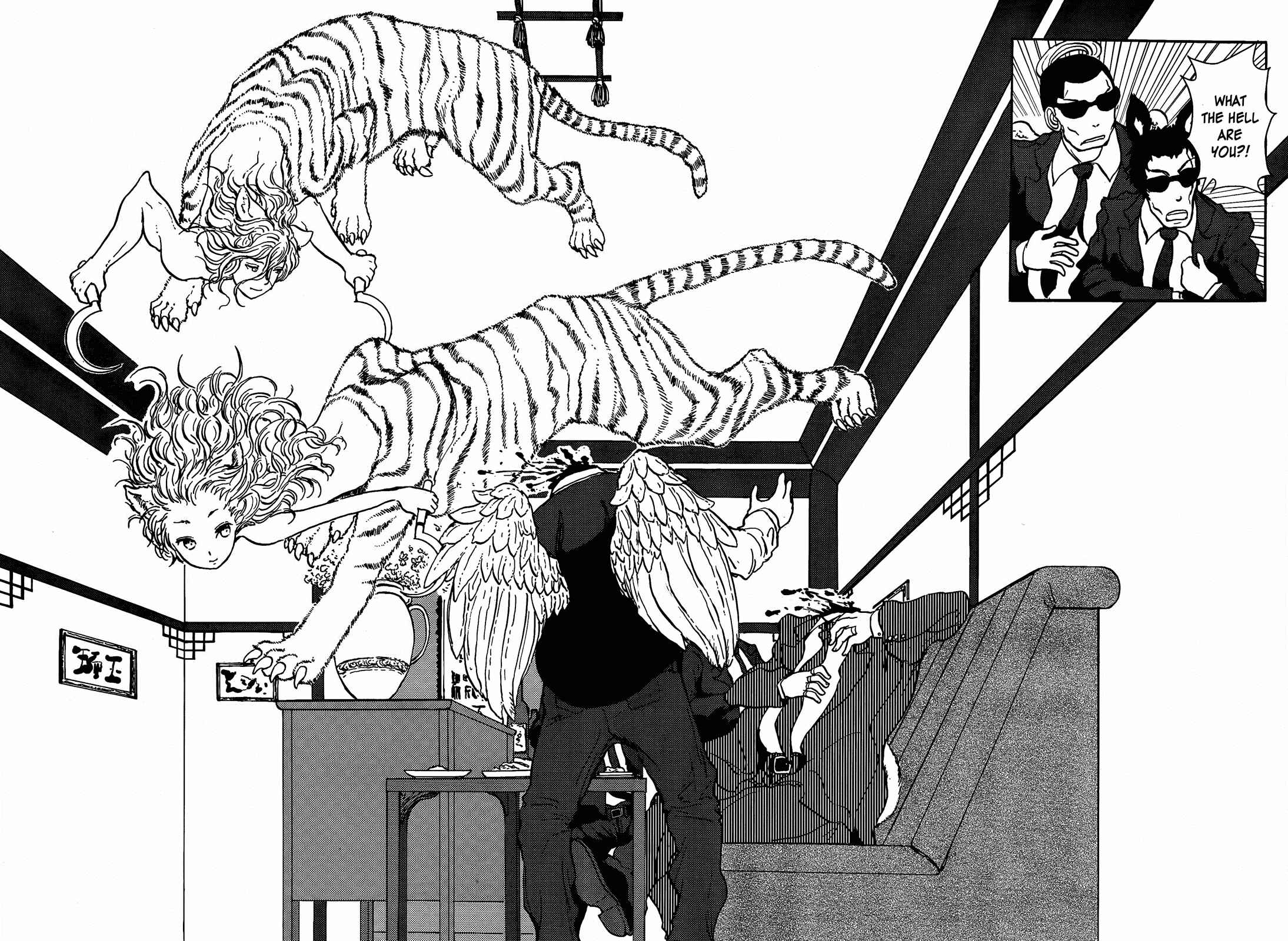 Page 18 Chapter 39 Centaur no Nayami
