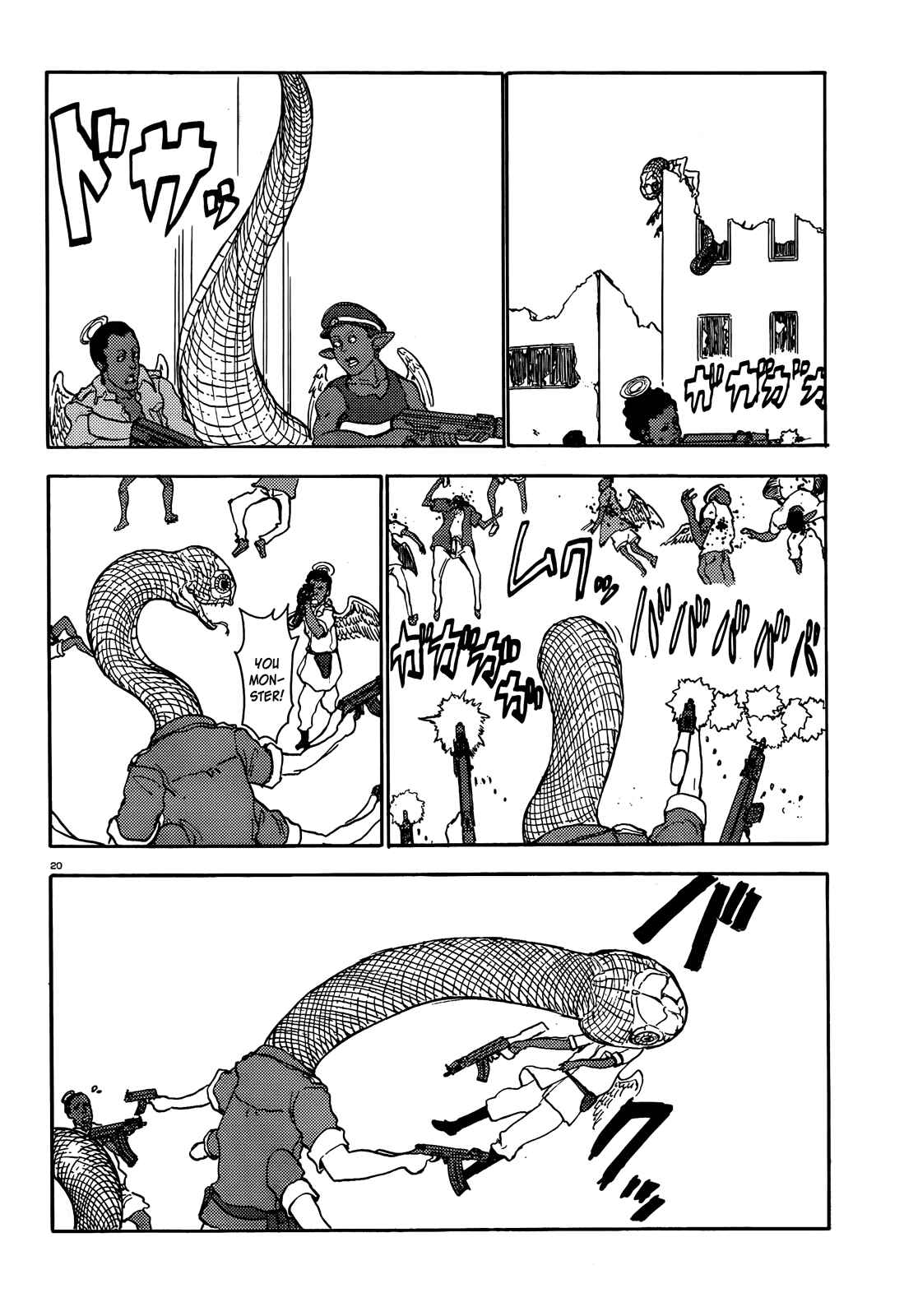 Page 19 Chapter 52 Centaur no Nayami