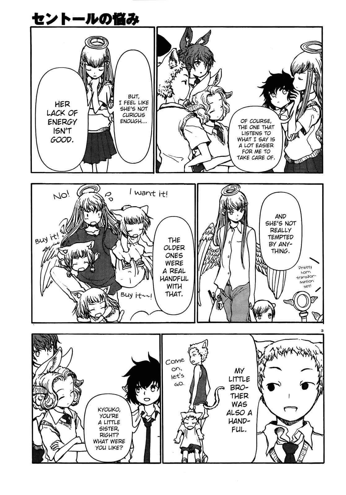 Page 3 Chapter 52 Centaur no Nayami