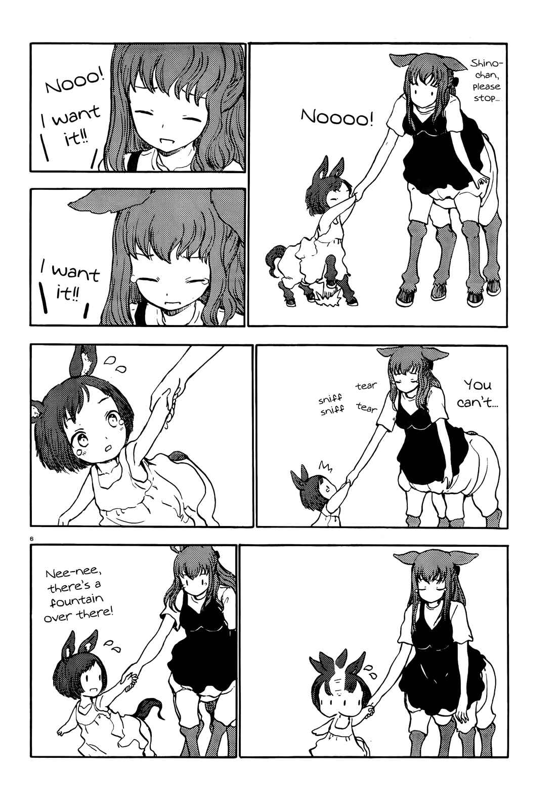 Page 6 Chapter 52 Centaur no Nayami