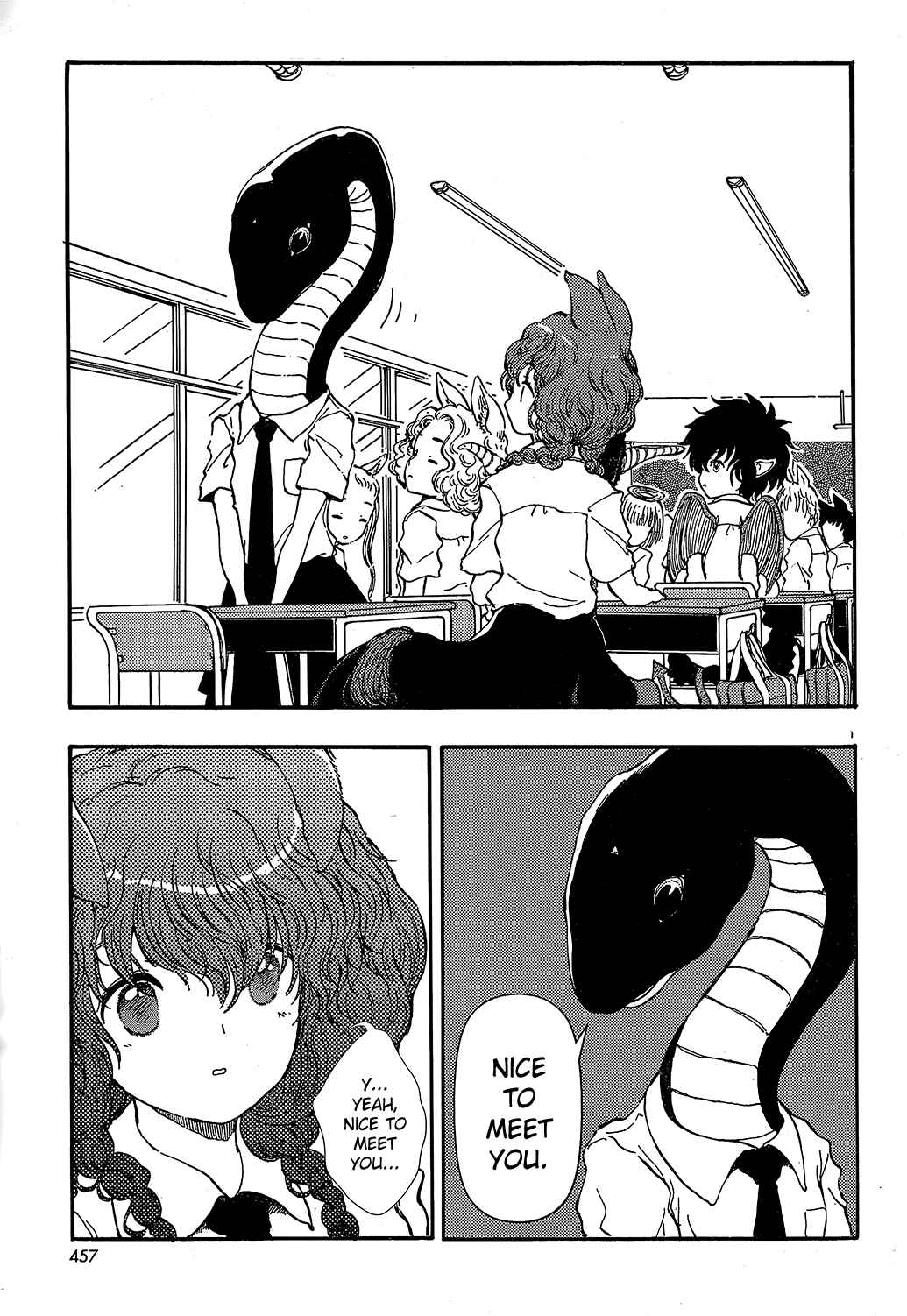 Page 1 Chapter 15 Centaur no Nayami