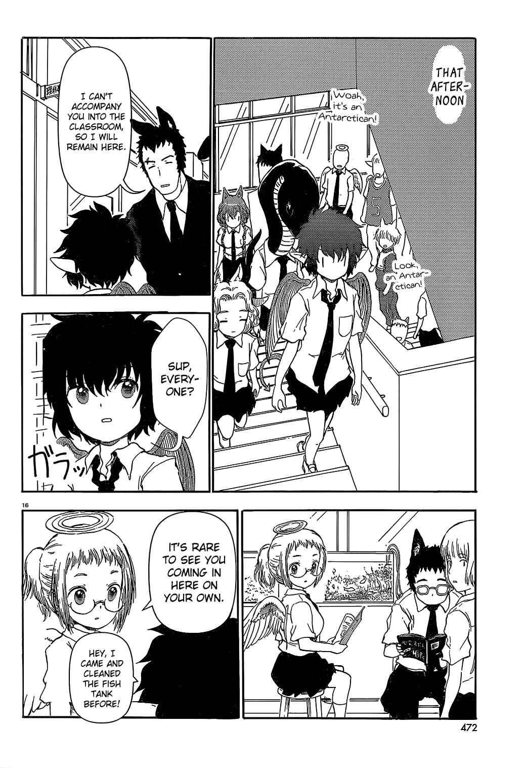 Page 16 Chapter 15 Centaur no Nayami