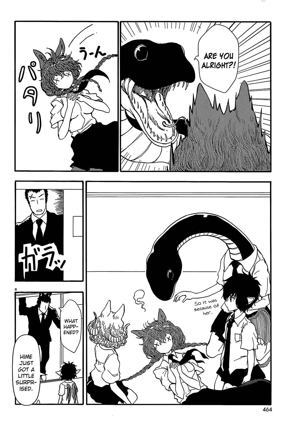 Page 8 Chapter 15 Centaur no Nayami