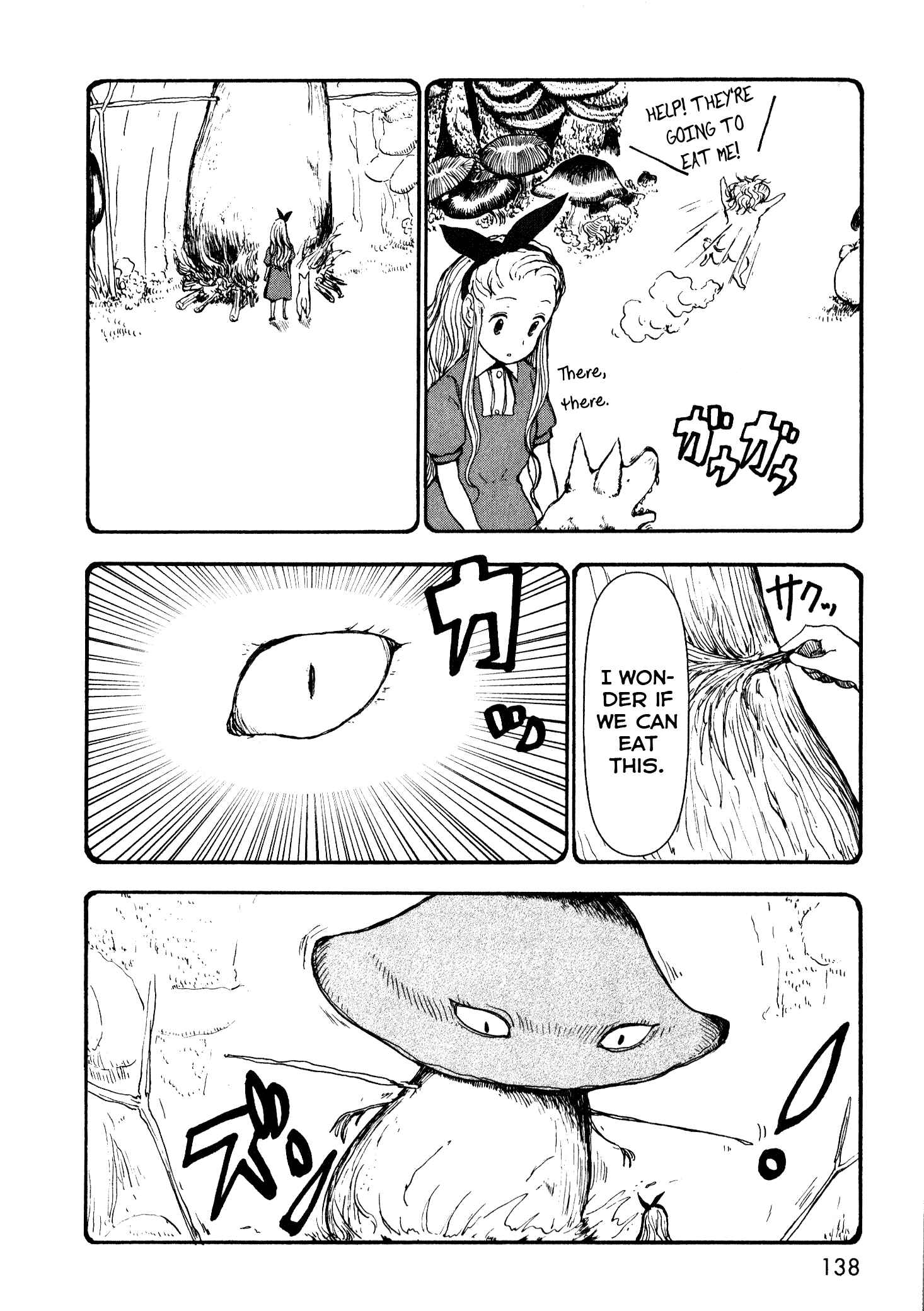 Page 8 Chapter 8.5 Centaur no Nayami
