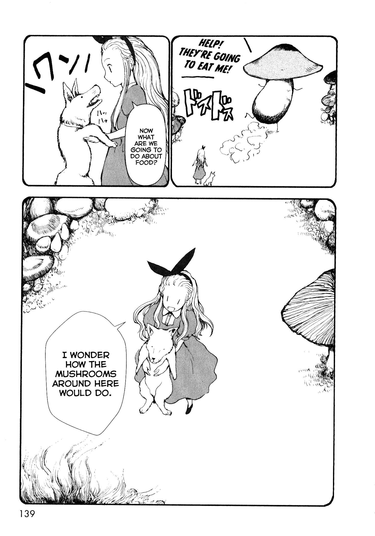 Page 9 Chapter 8.5 Centaur no Nayami