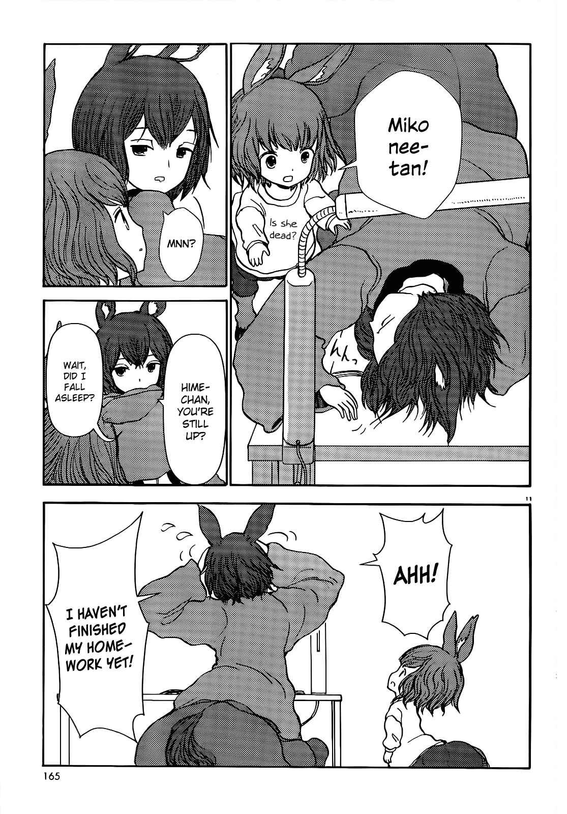 Page 12 Chapter 62 Centaur no Nayami