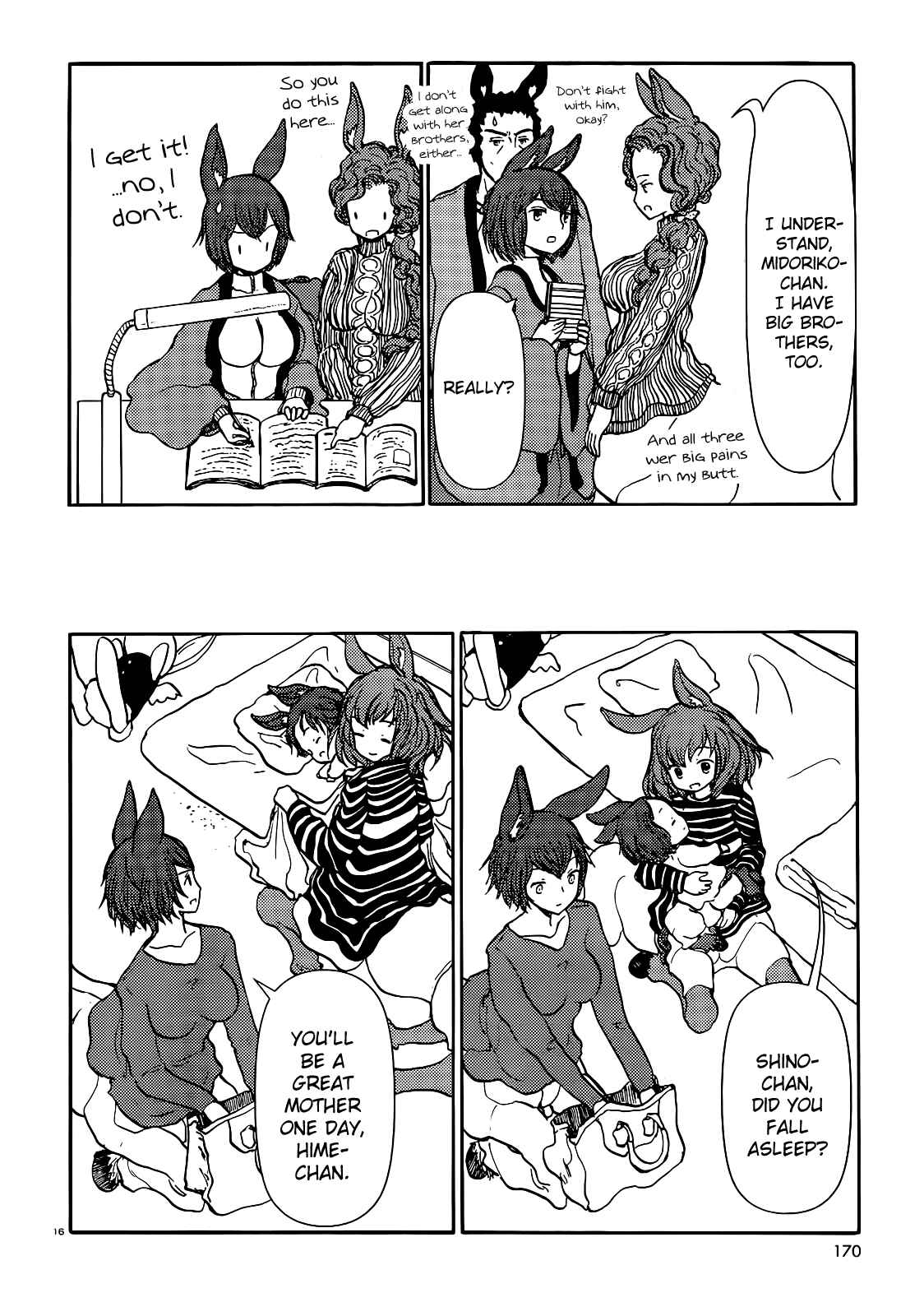 Page 17 Chapter 62 Centaur no Nayami