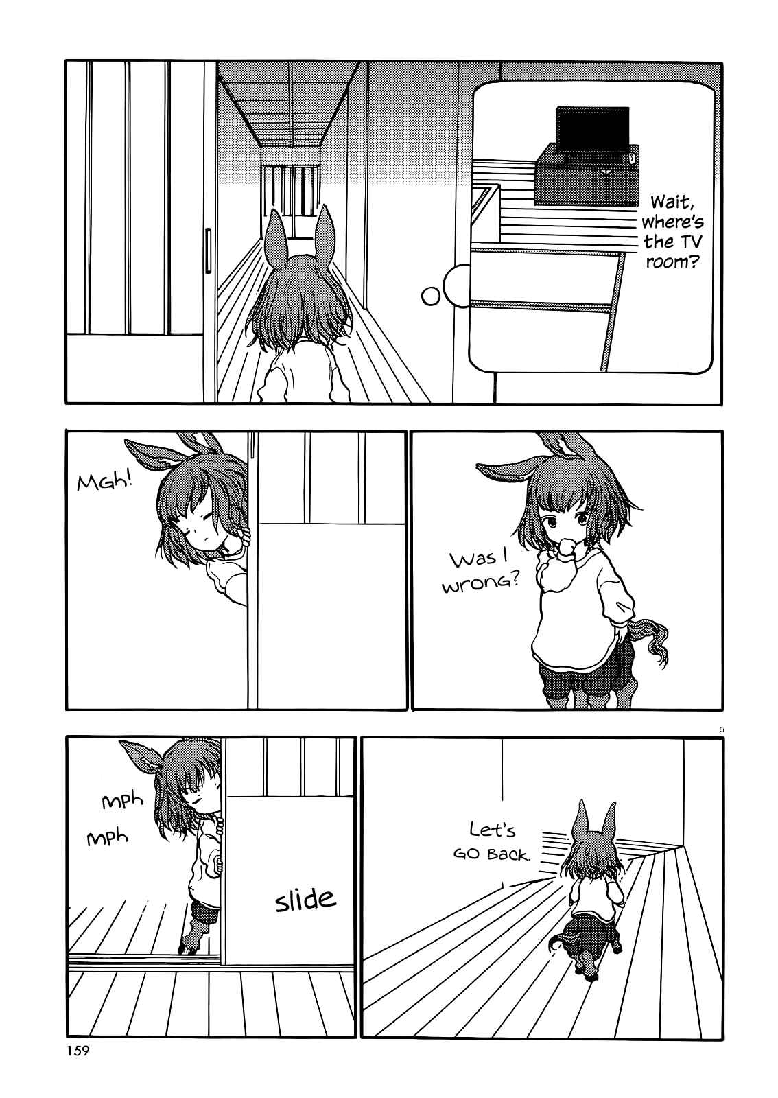 Page 6 Chapter 62 Centaur no Nayami