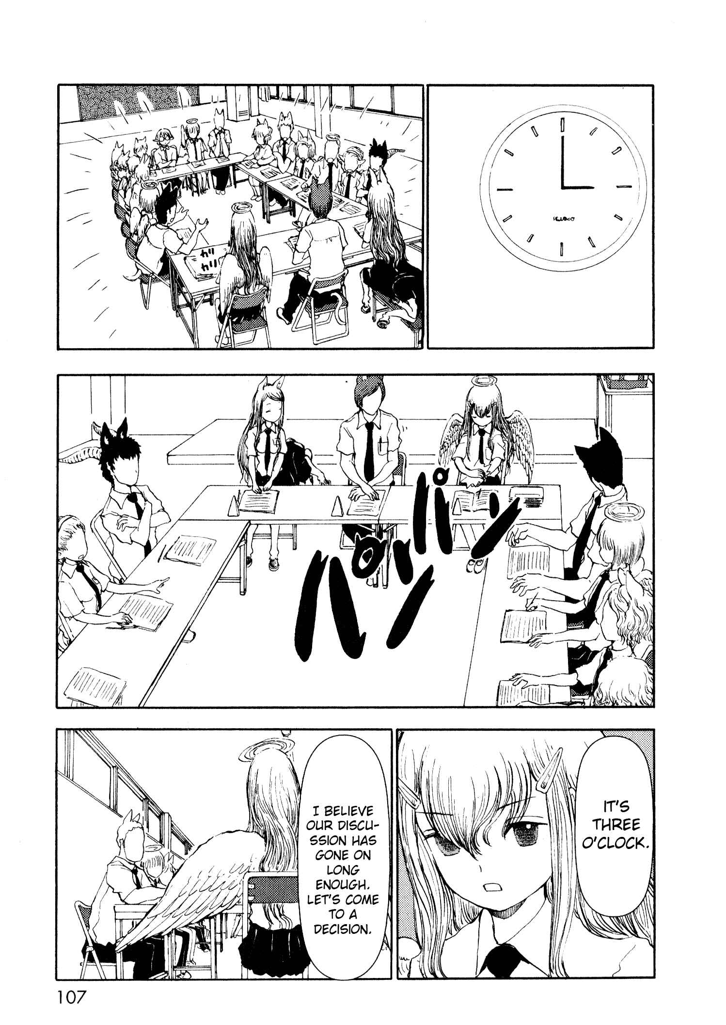 Page 15 Chapter 12 Centaur no Nayami
