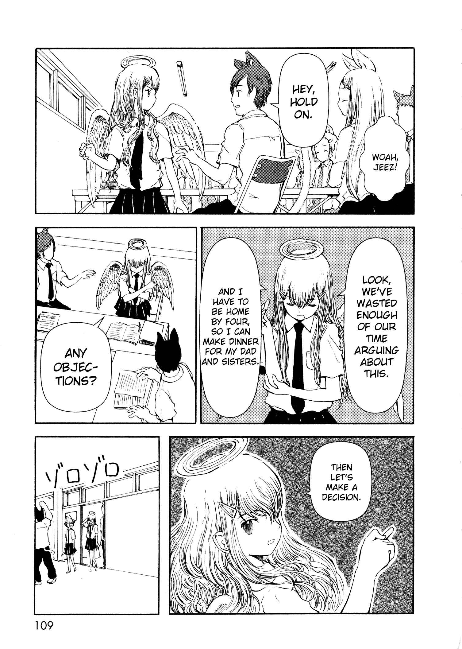 Page 17 Chapter 12 Centaur no Nayami