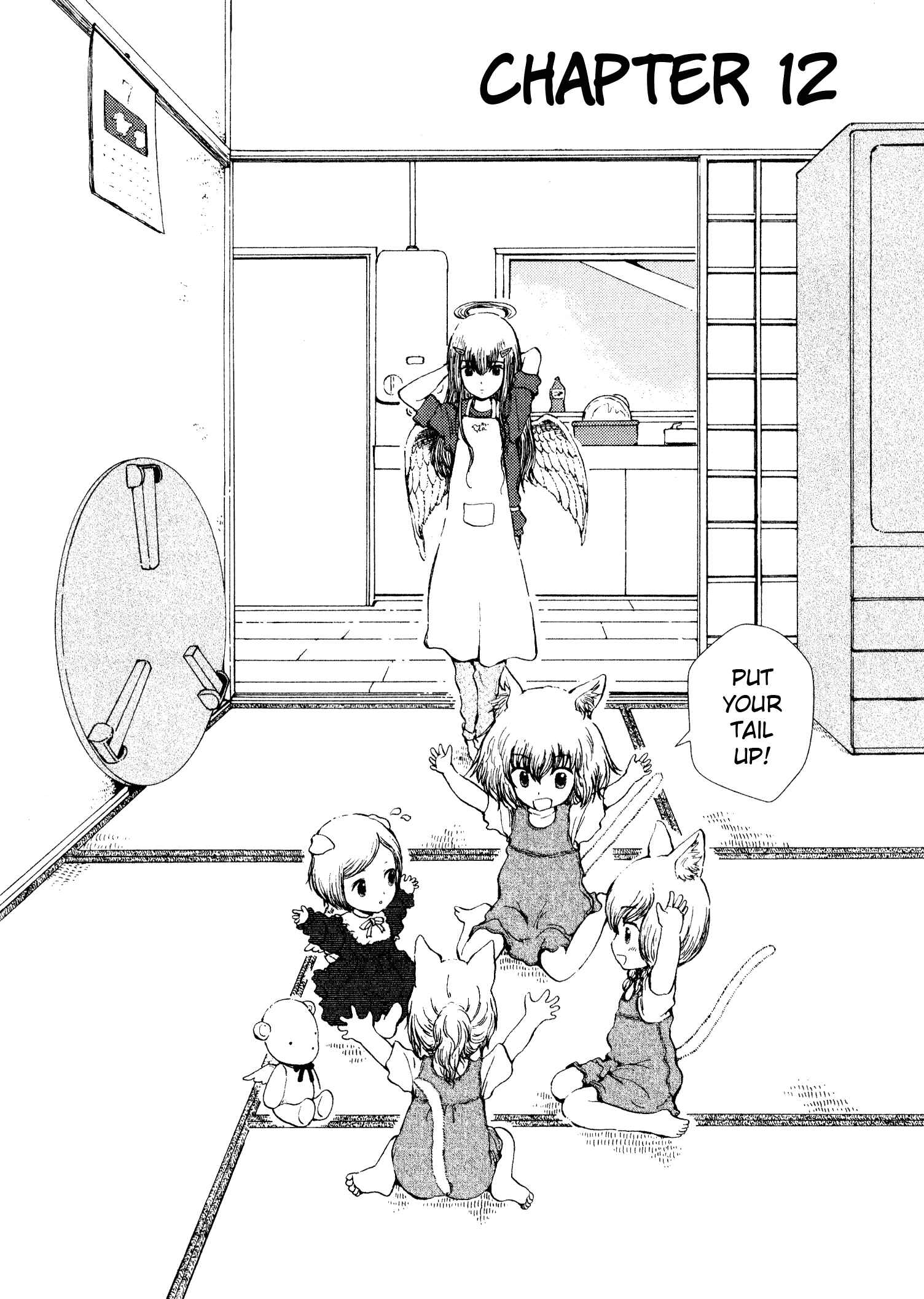 Page 2 Chapter 12 Centaur no Nayami