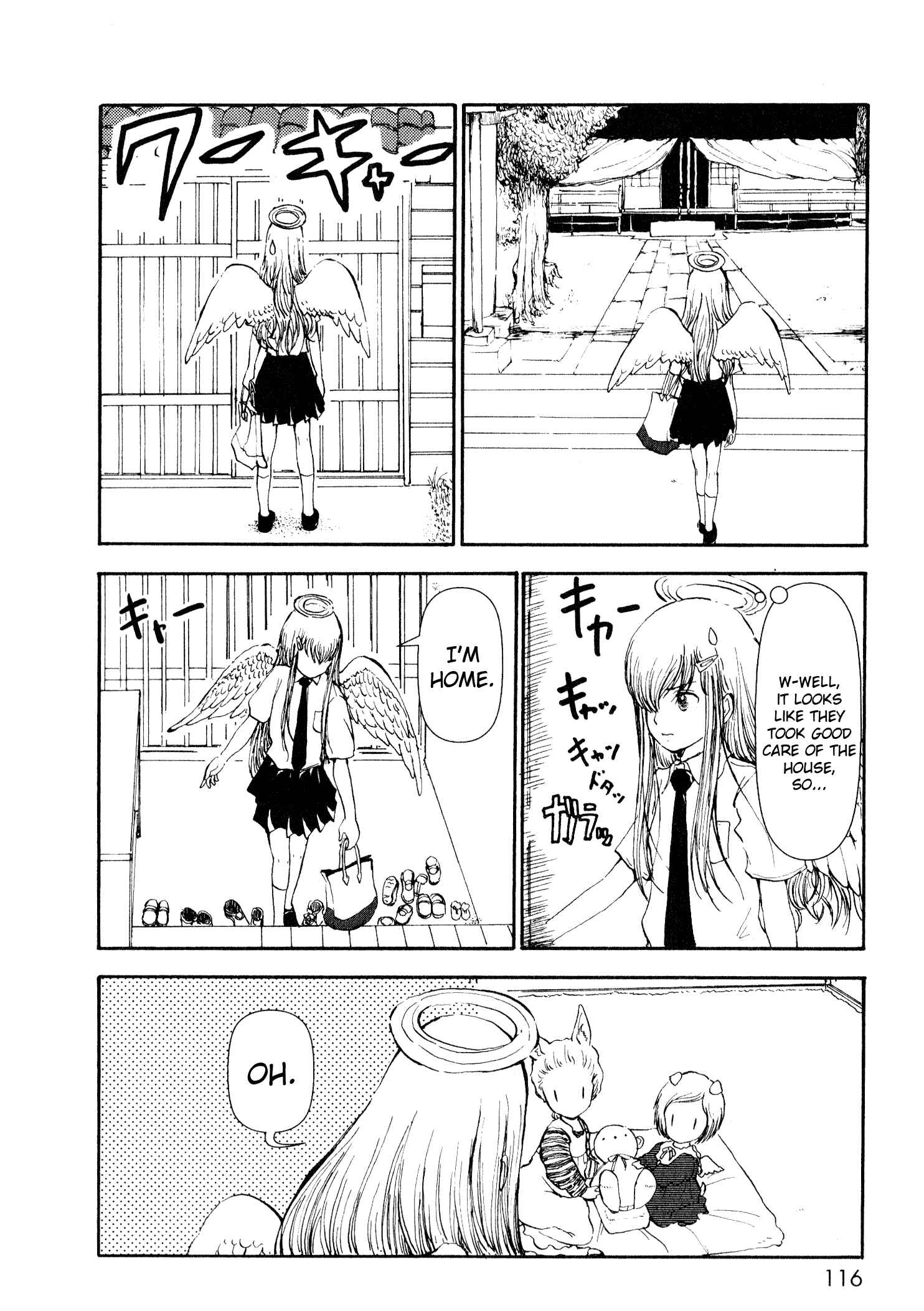 Page 24 Chapter 12 Centaur no Nayami